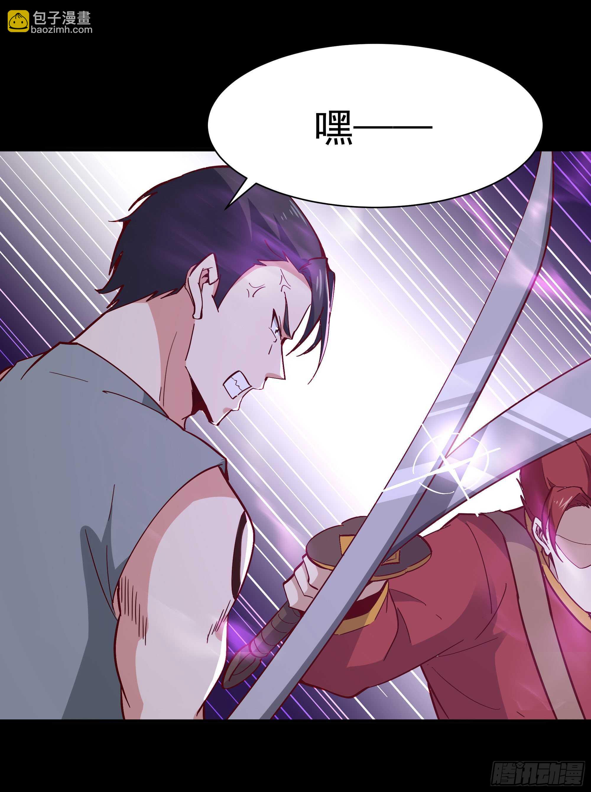 第160话 修为精进21