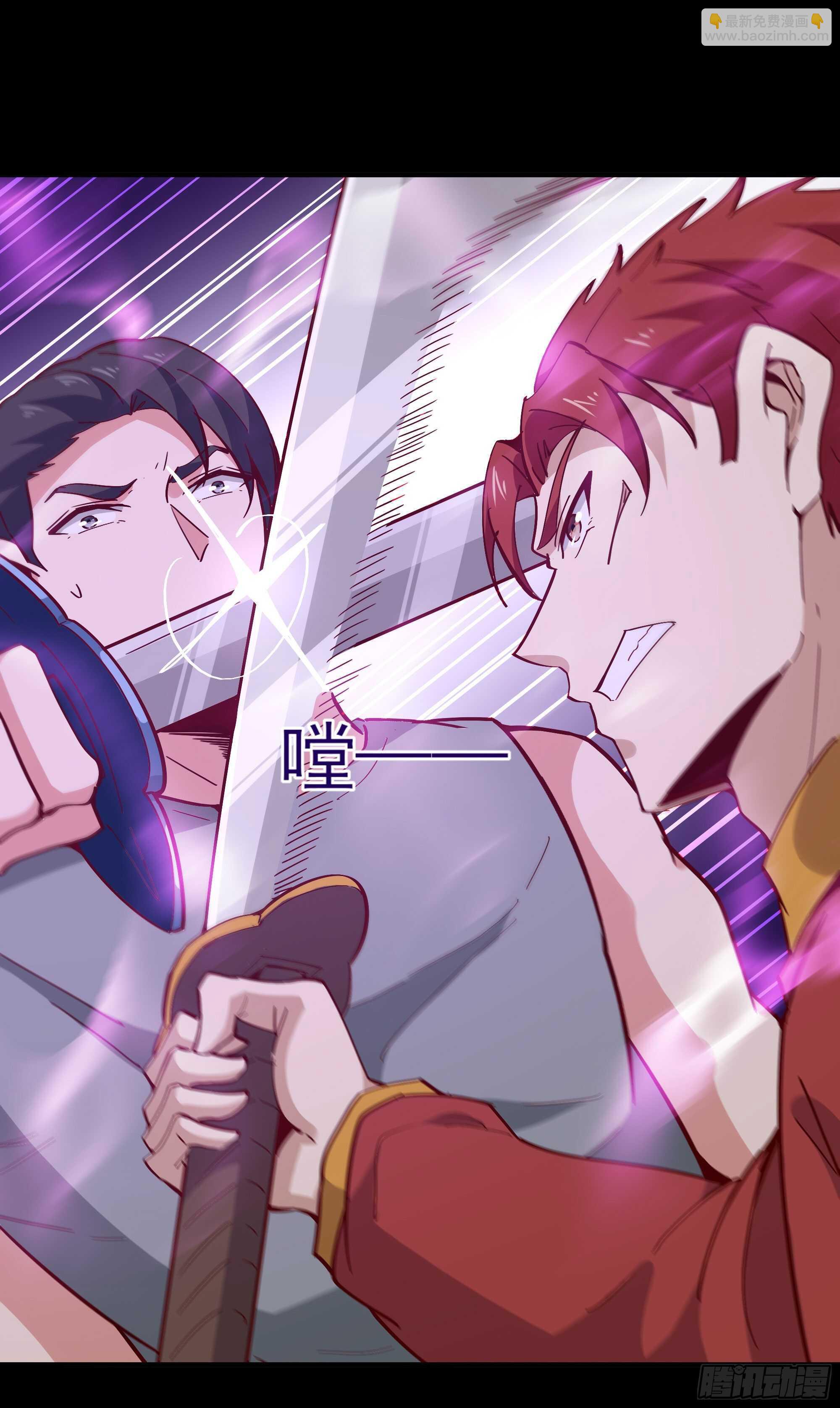 第160话 修为精进24