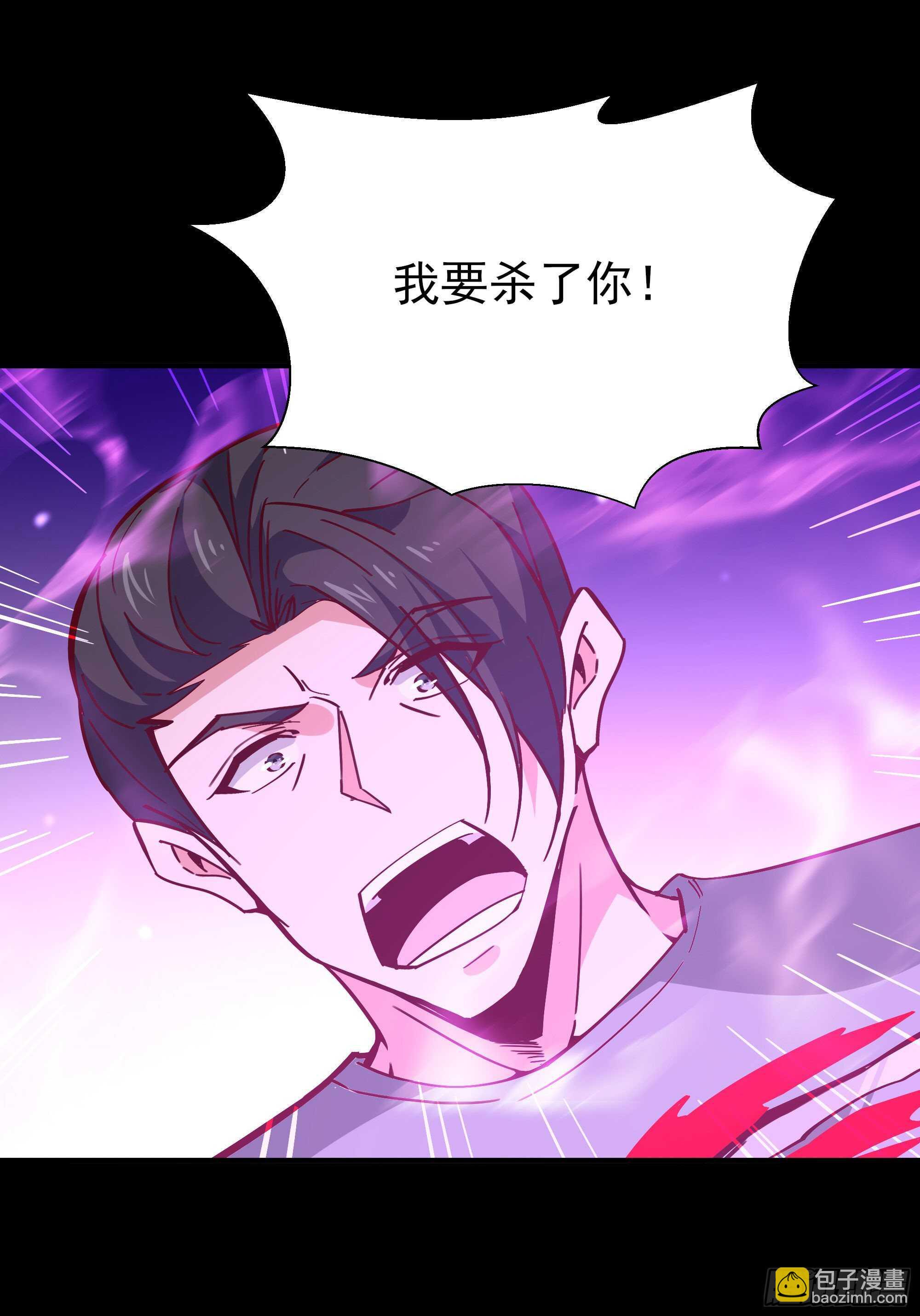 第160话 修为精进26
