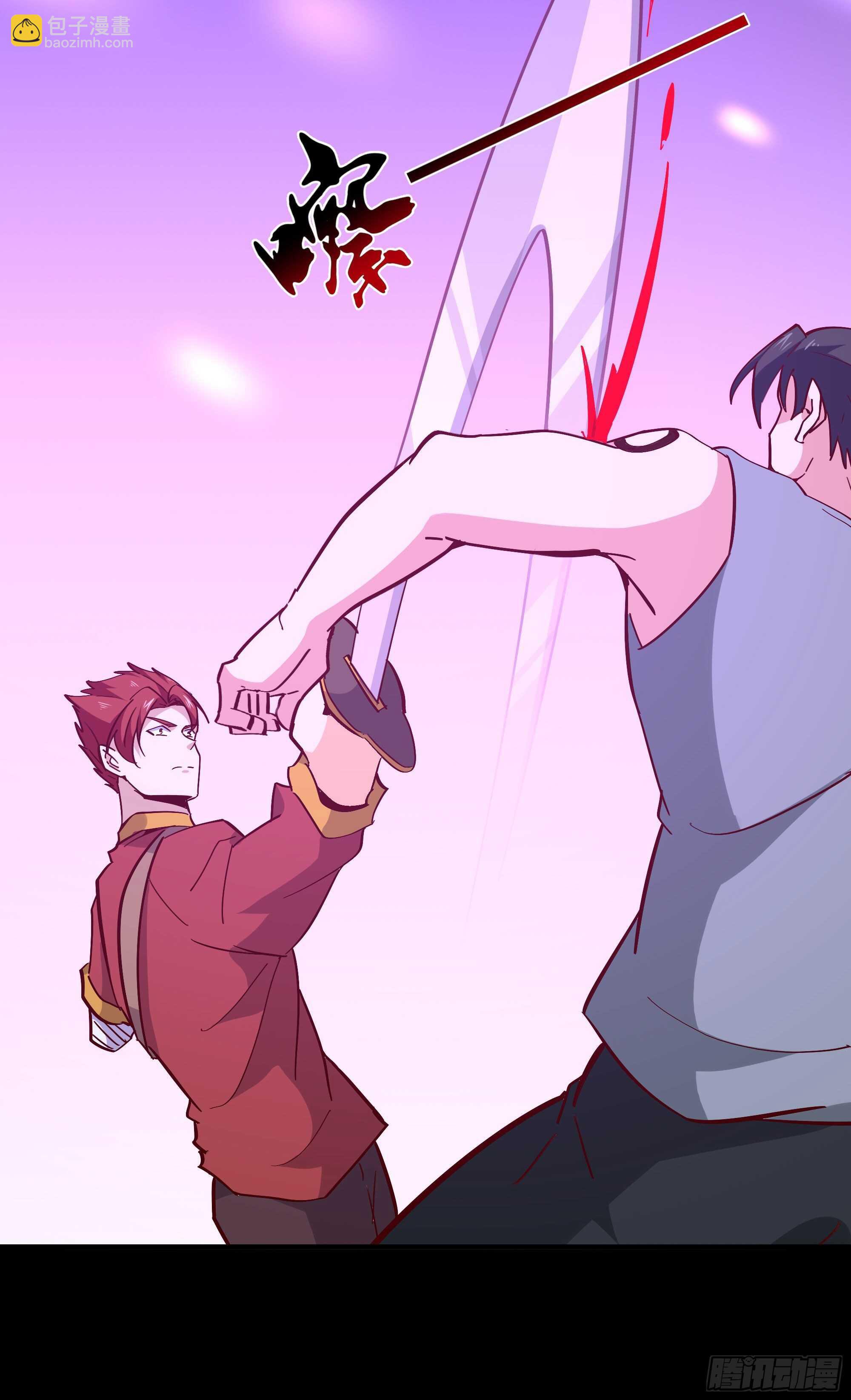第160话 修为精进33