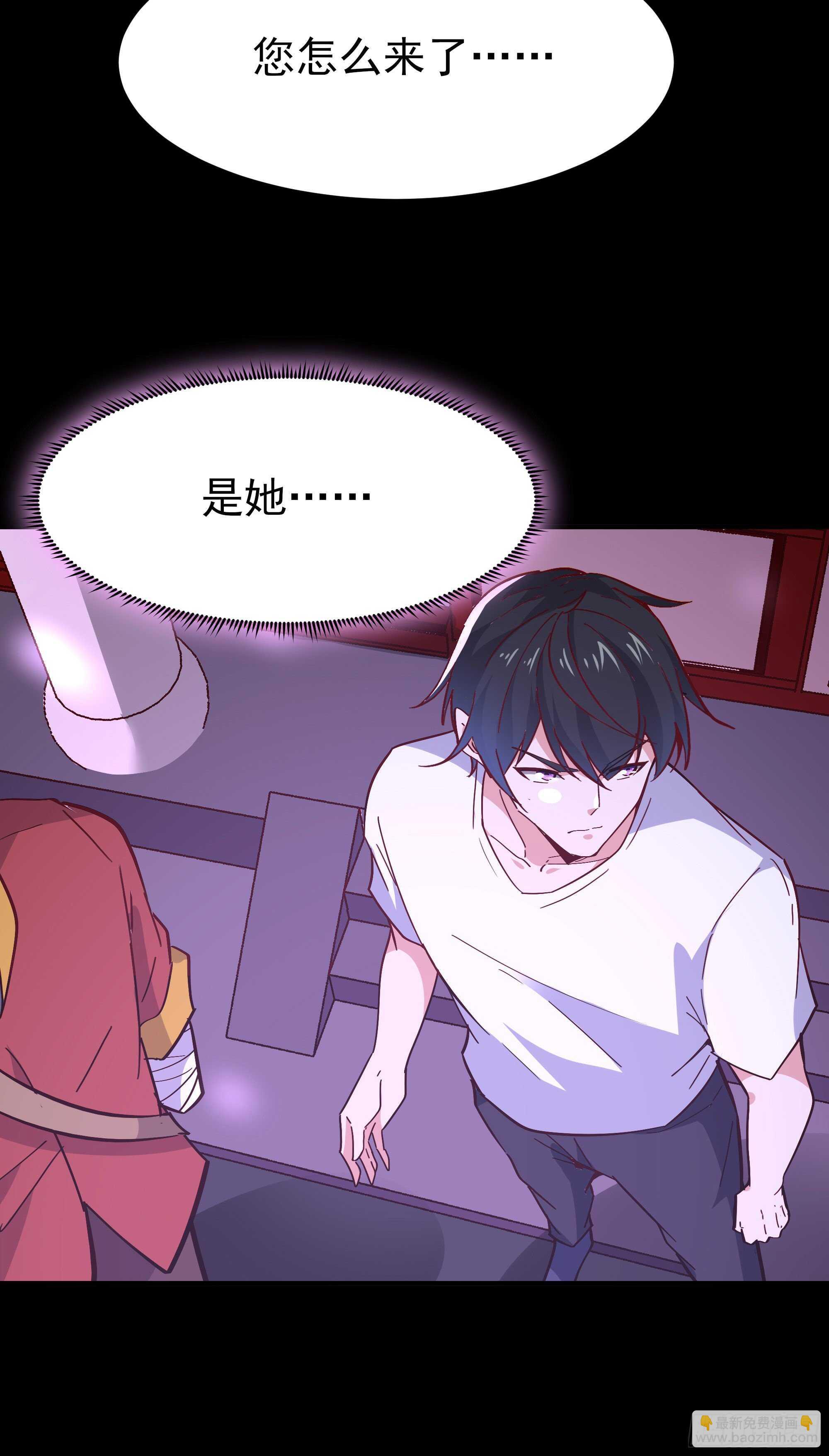 第160话 修为精进39