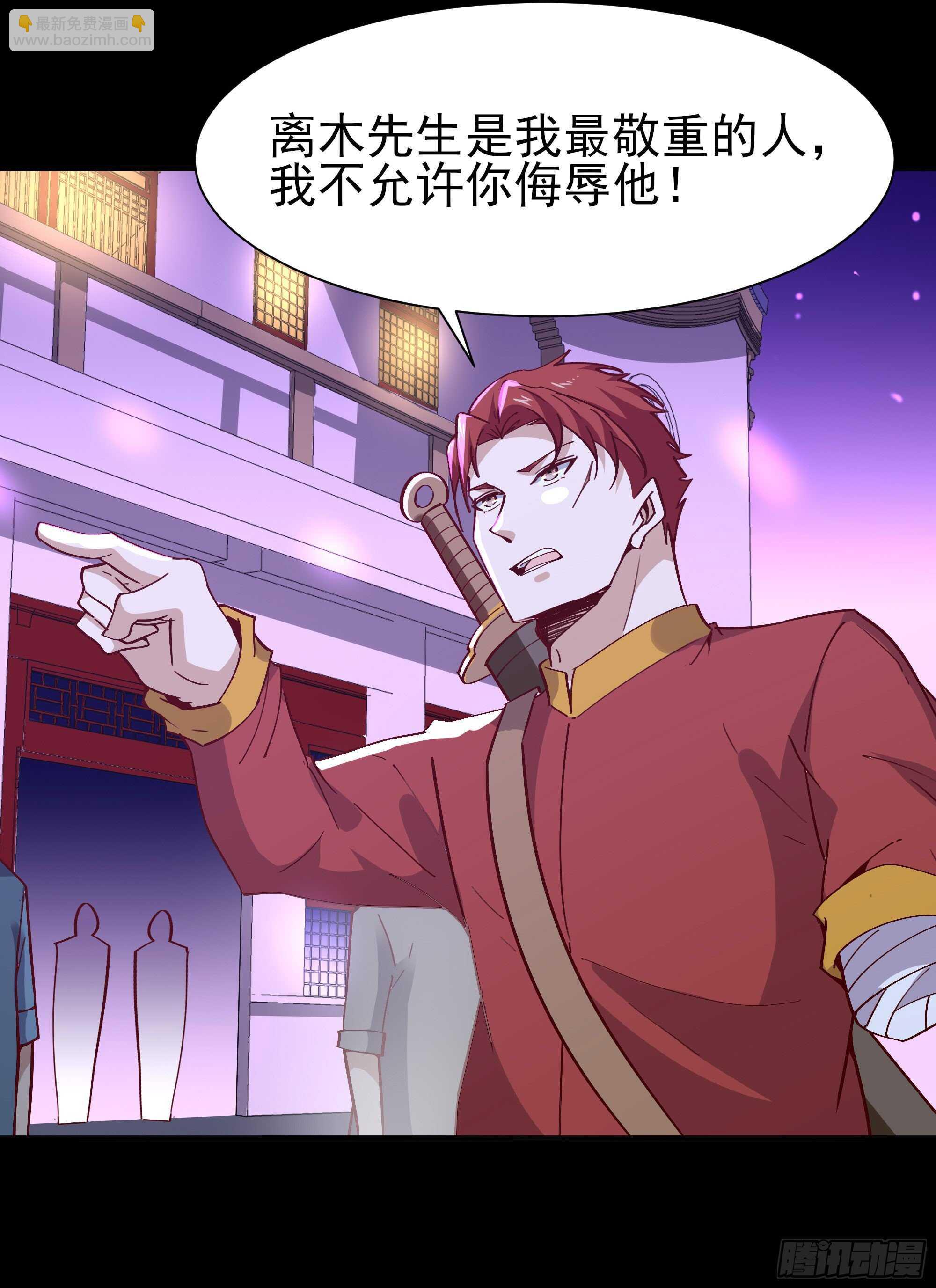 第160话 修为精进4