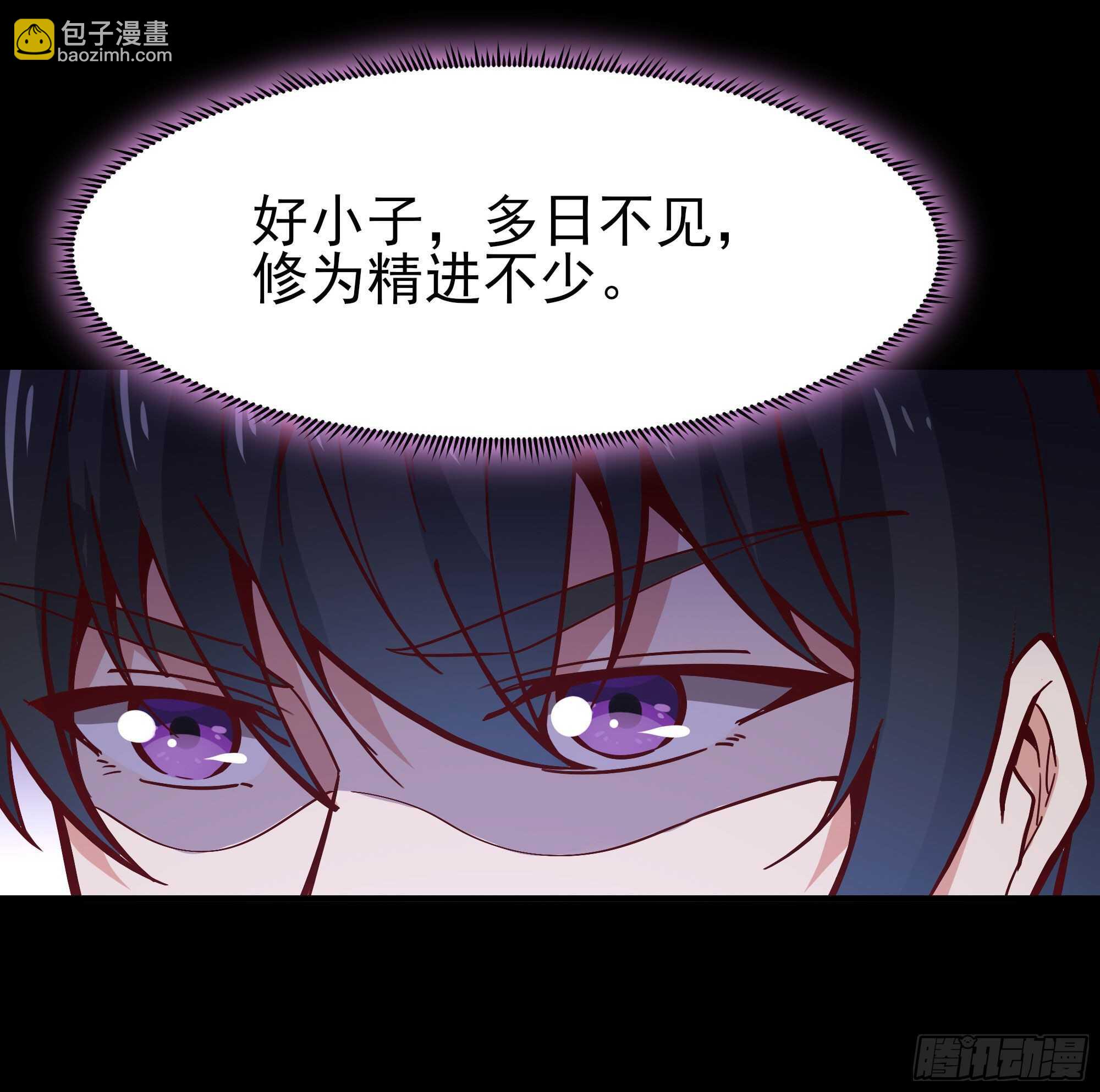 第160话 修为精进8