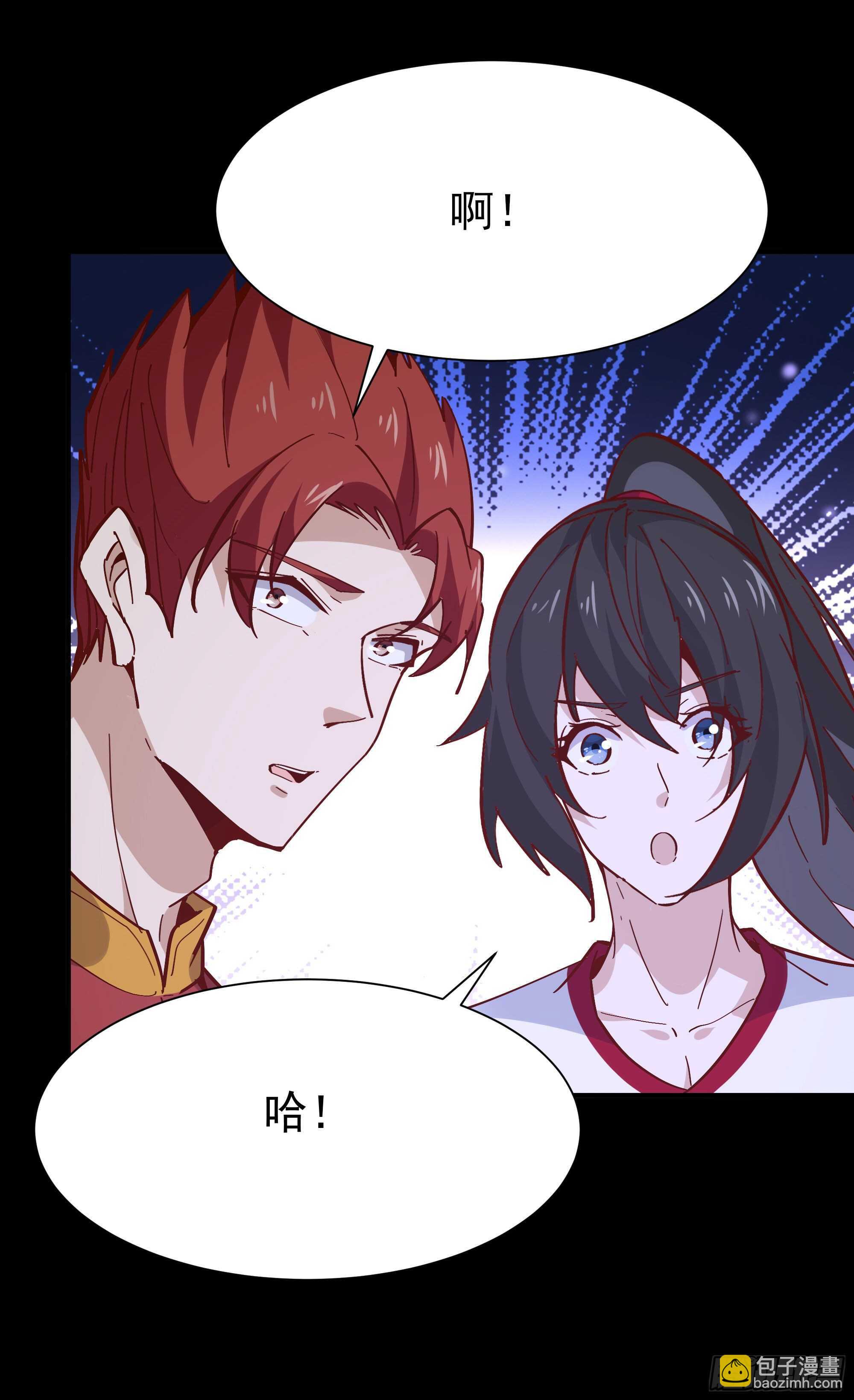 第161话 只手遮天38