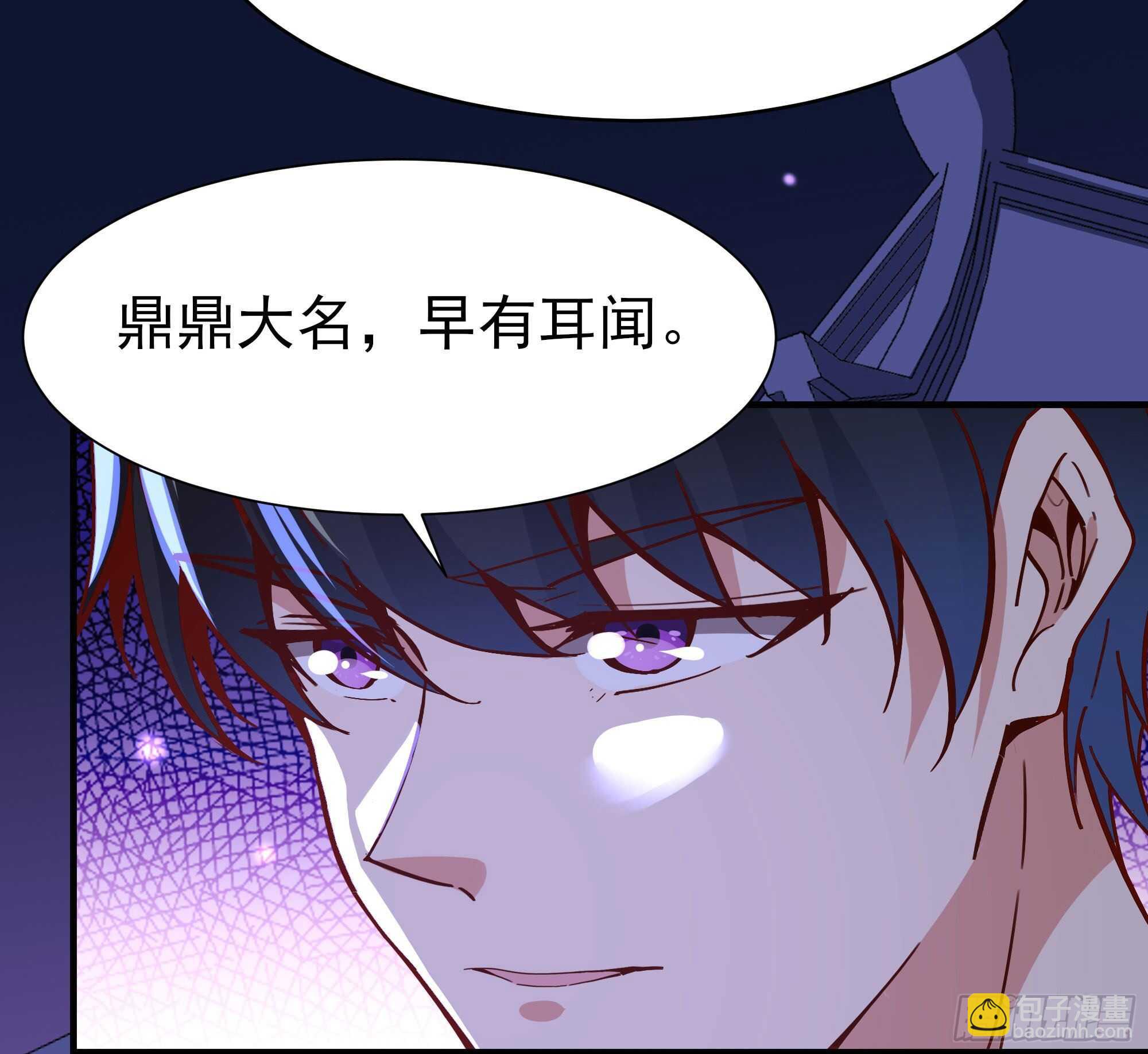 第161话 只手遮天8