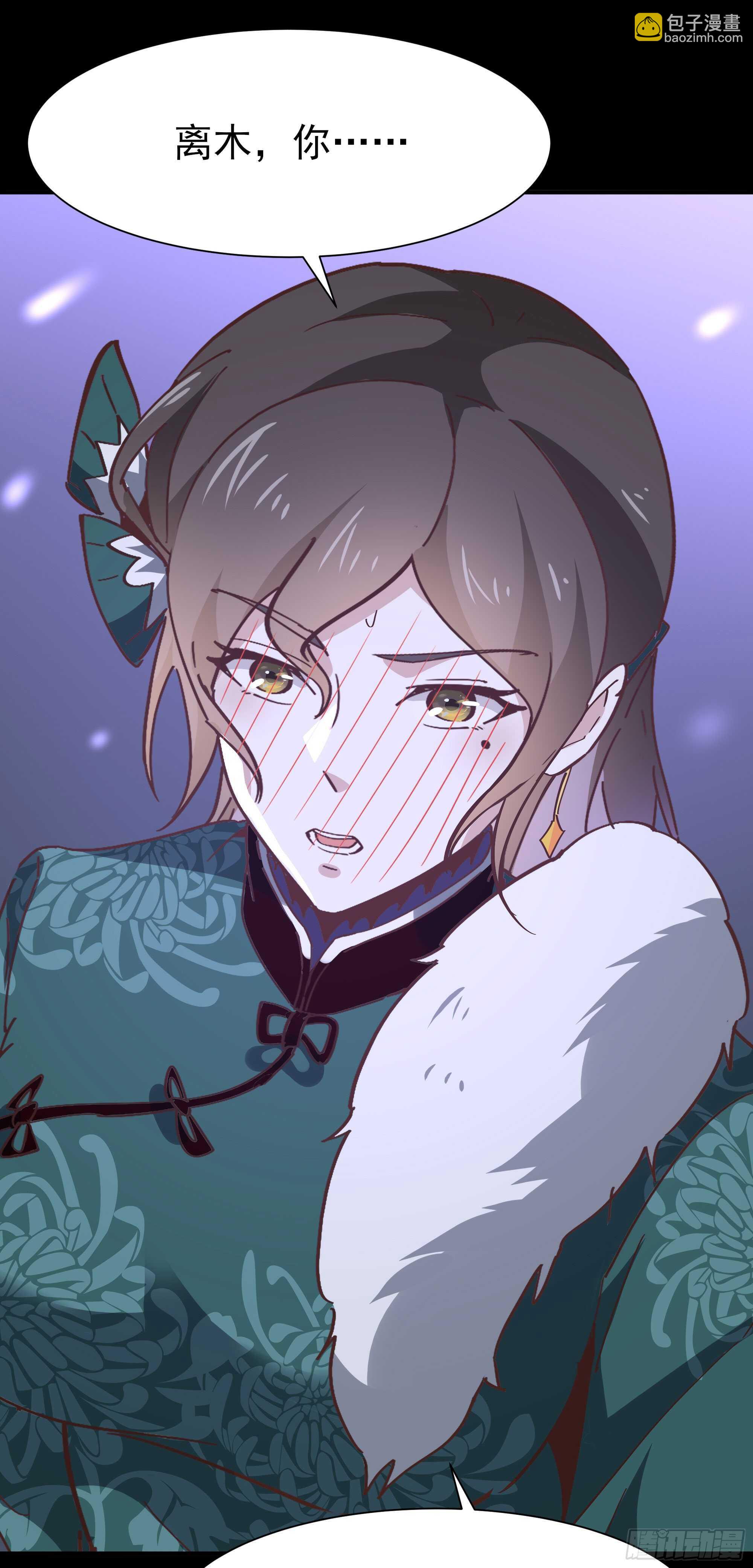 第162话 师出有名17