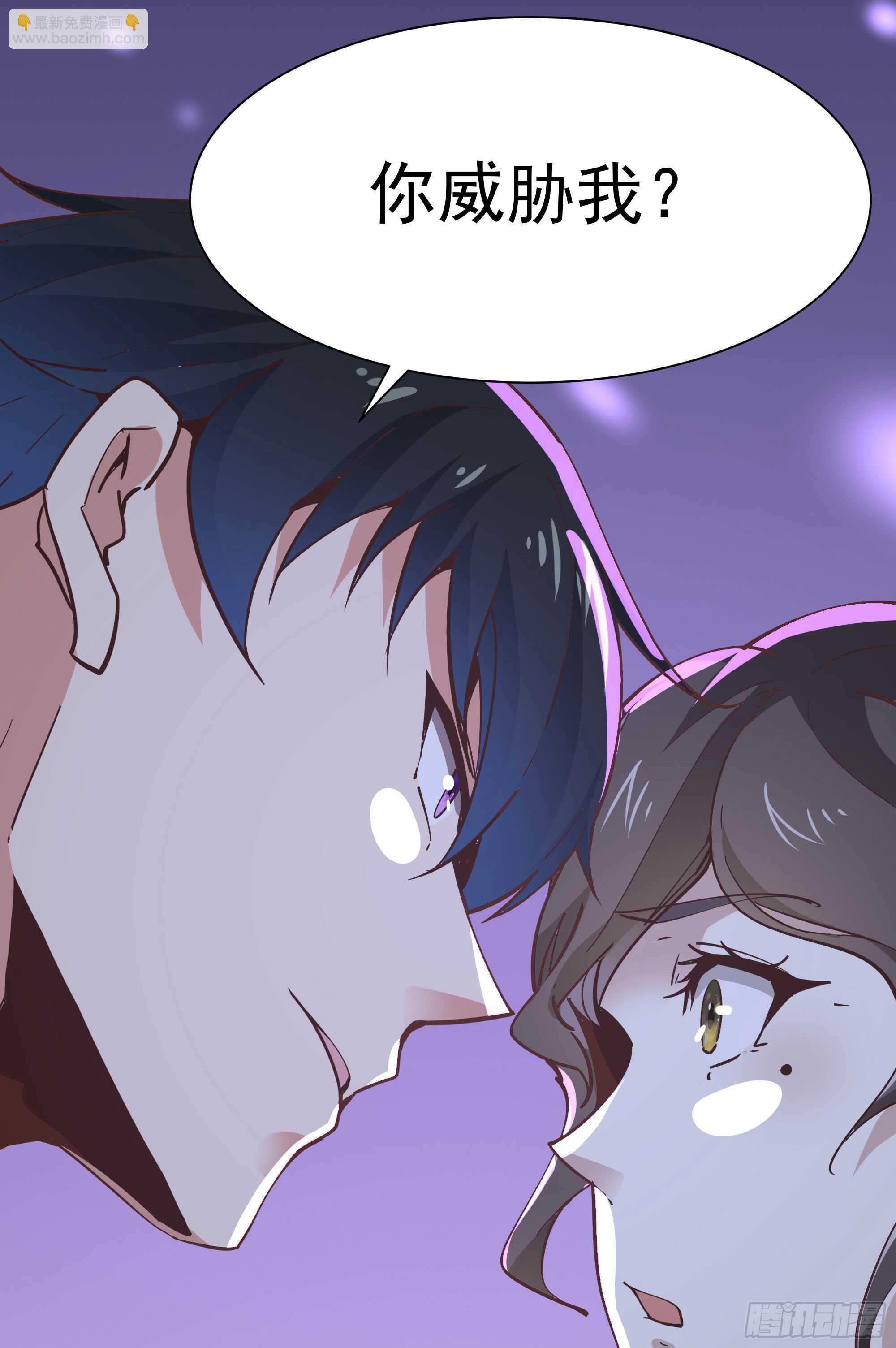 第162话 师出有名27
