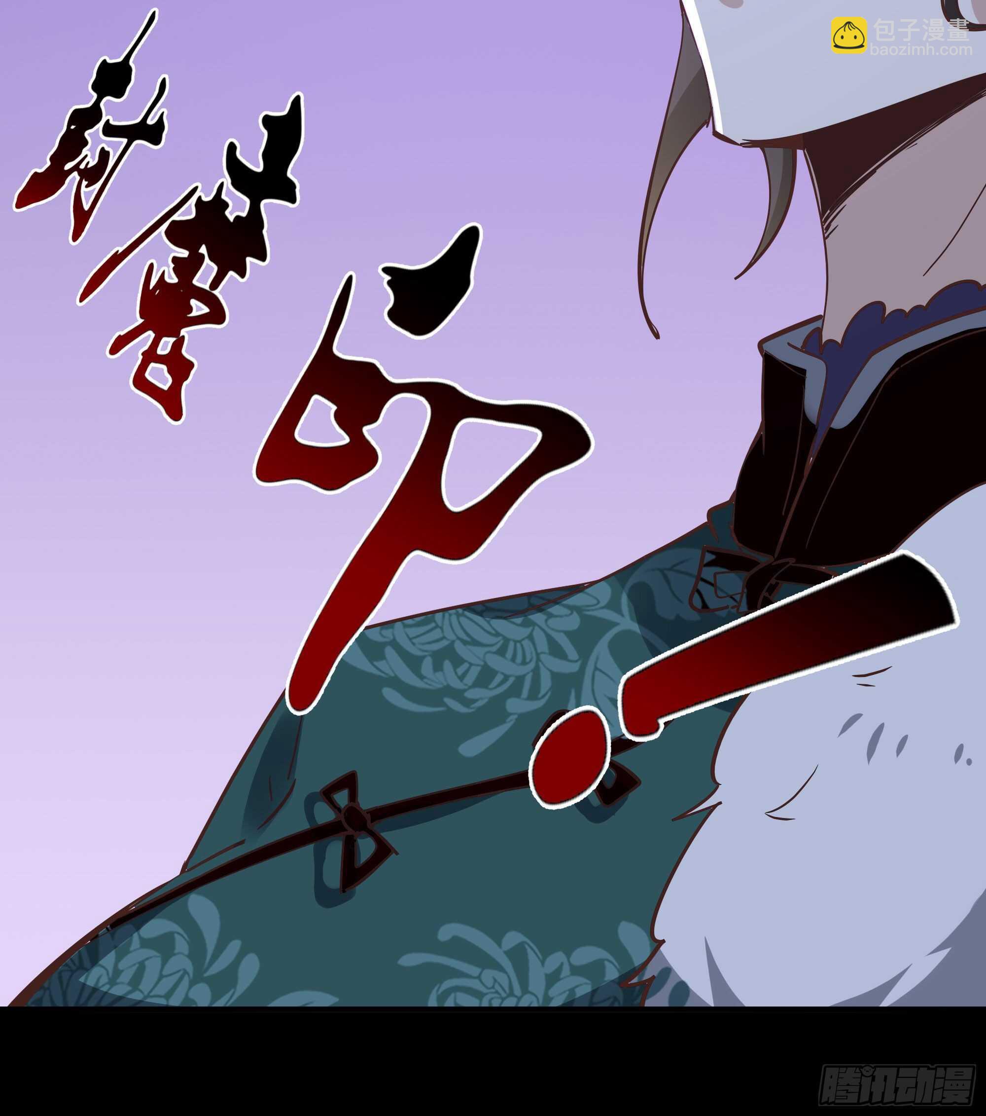 第162话 师出有名28