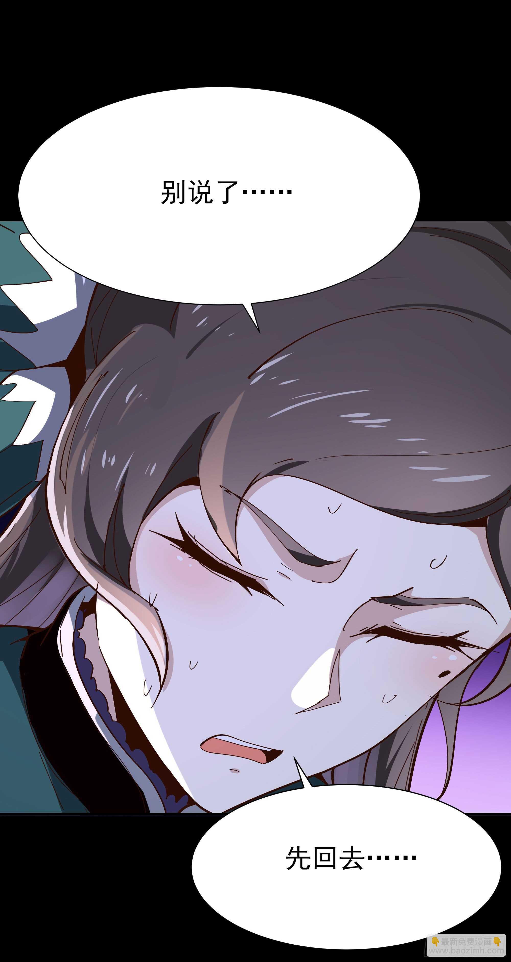 第162话 师出有名42