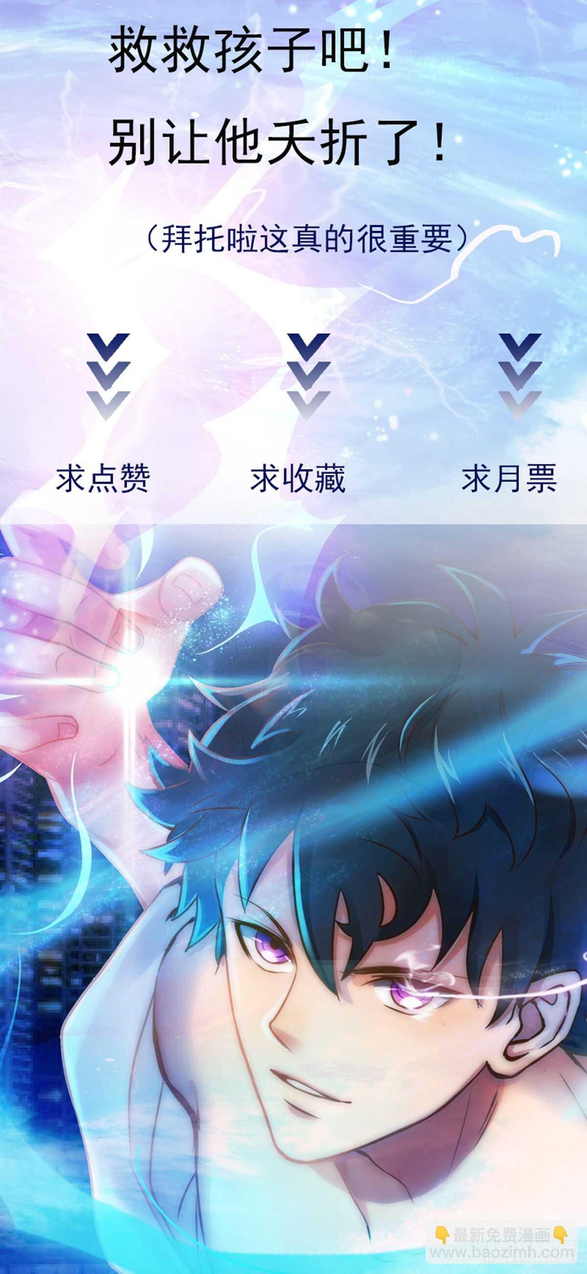 第162话 师出有名45