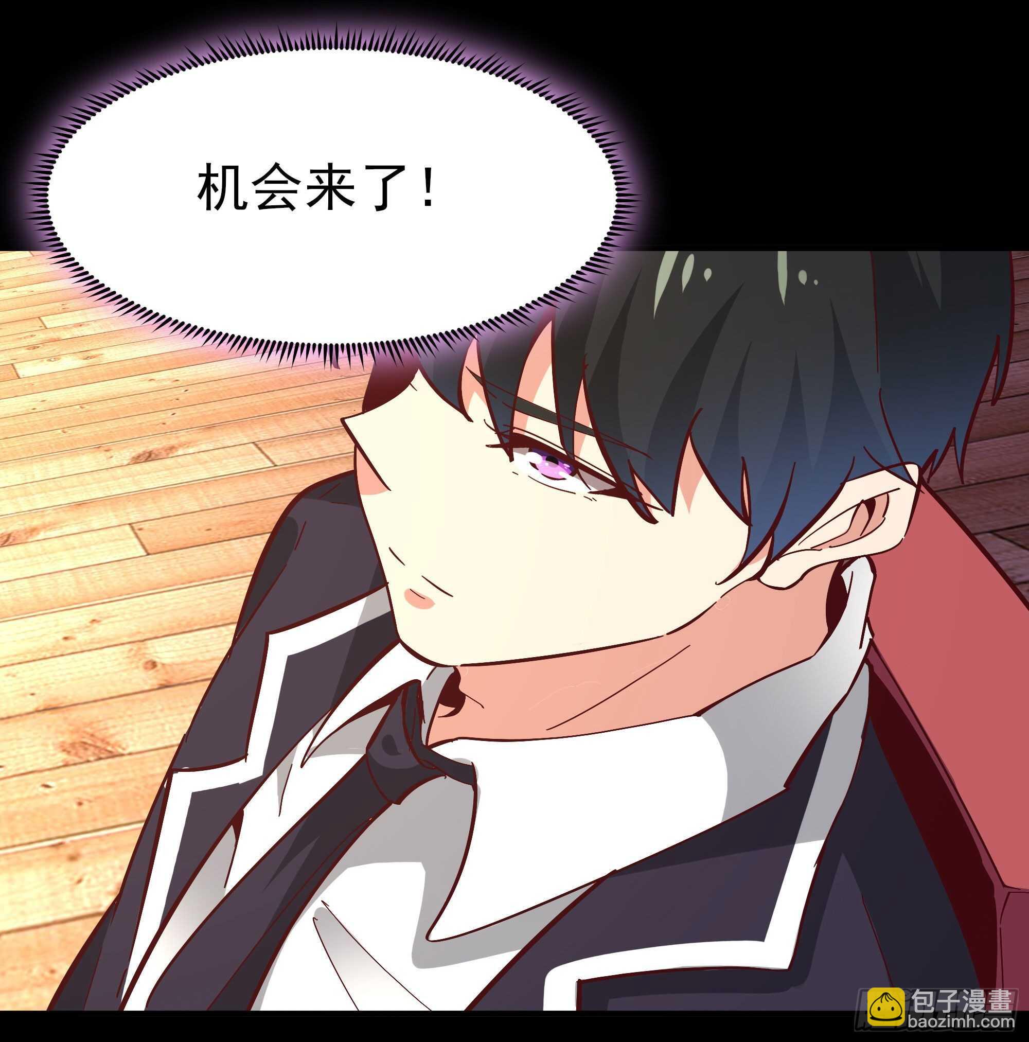 第163话 重宝暖场35