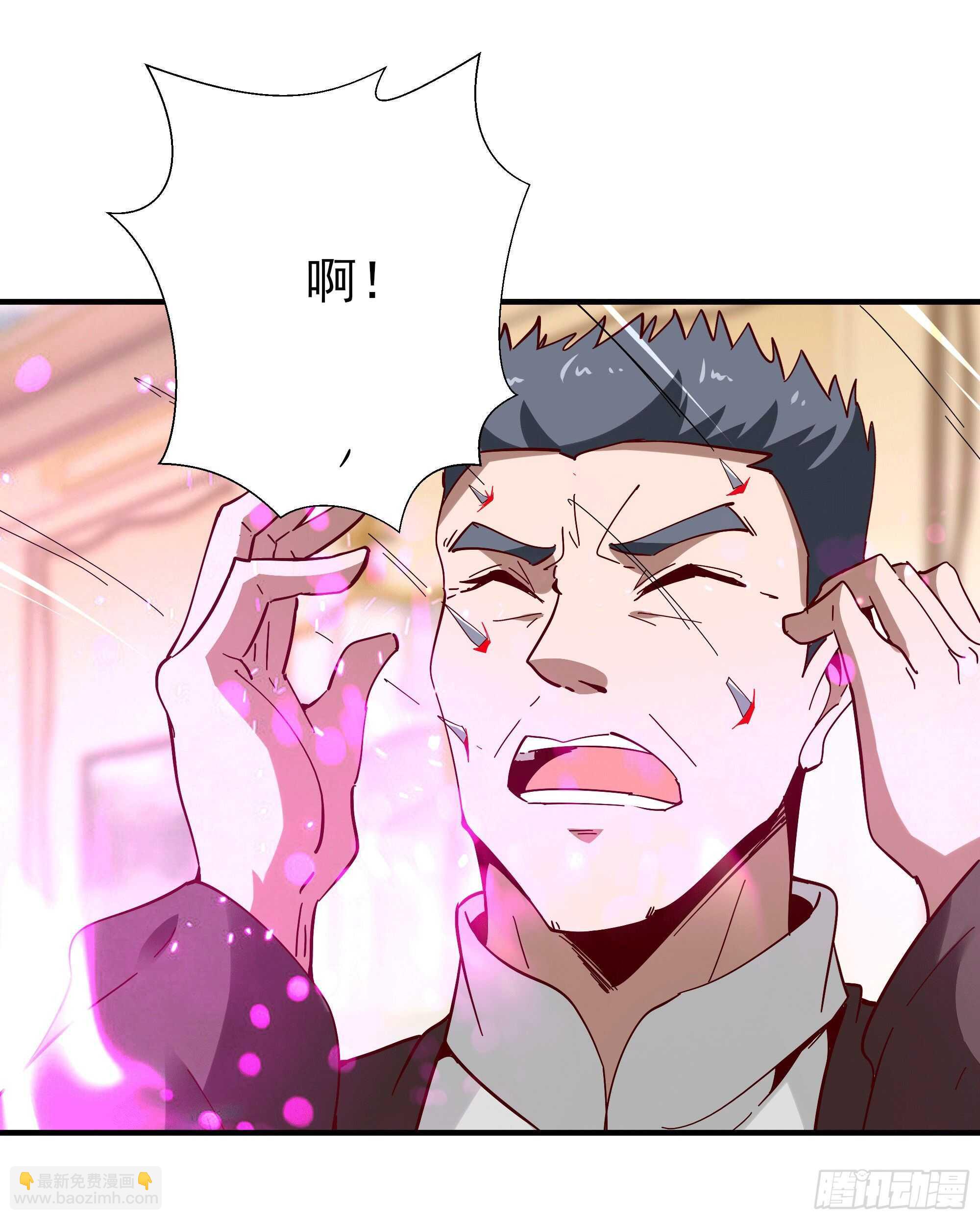 第165话 开个价吧13
