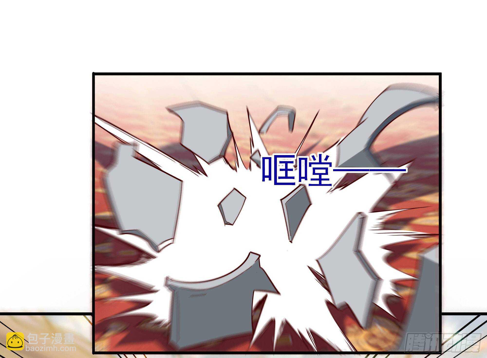 第165话 开个价吧29