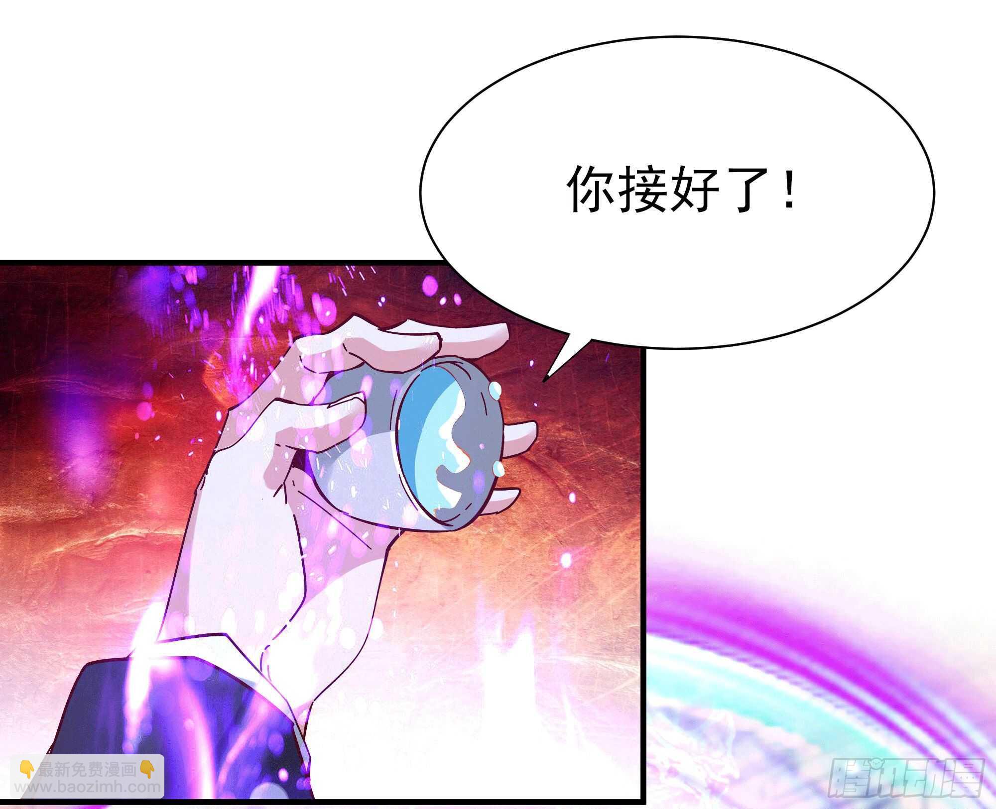 第165话 开个价吧9