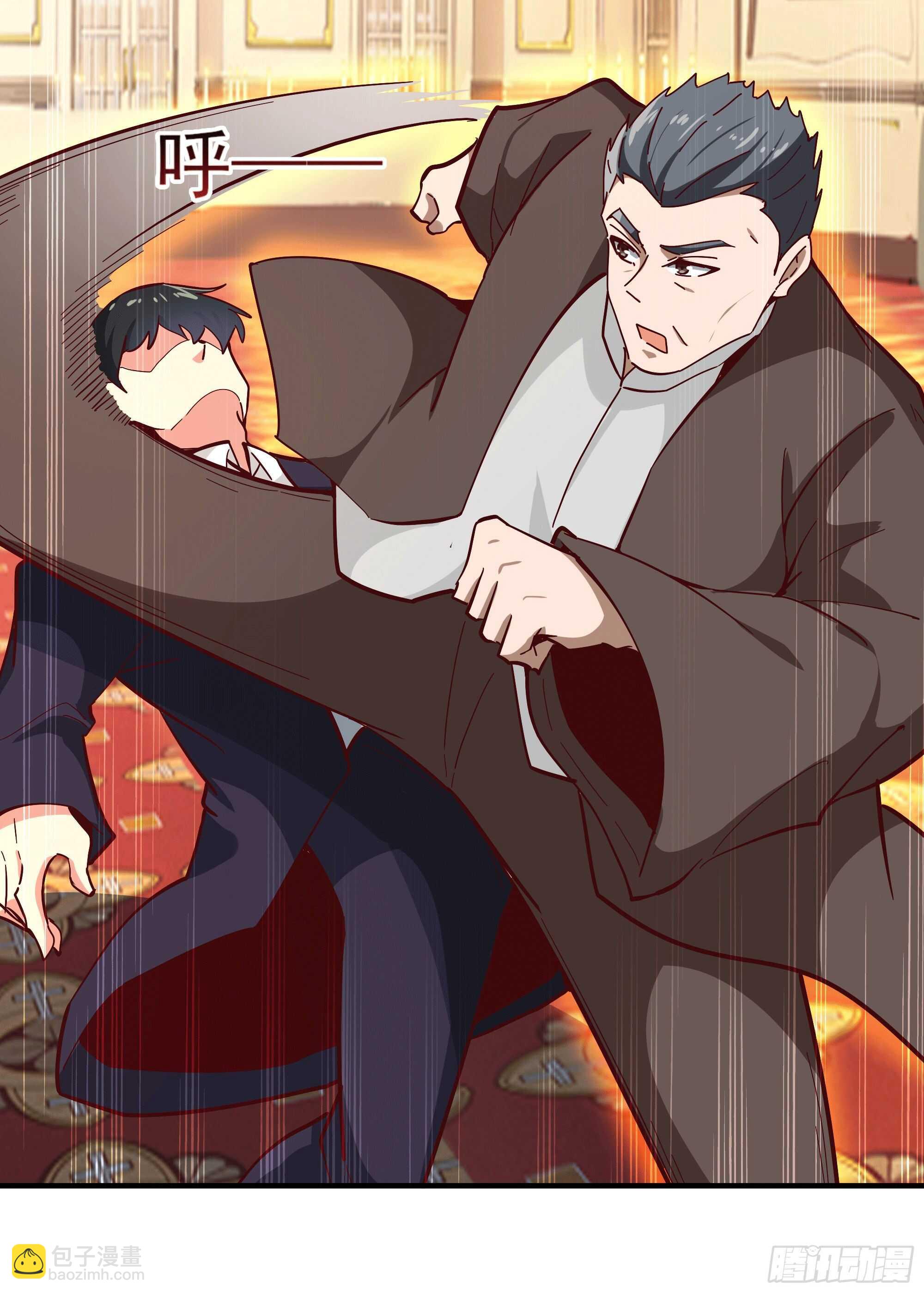 第166话 护体之法13