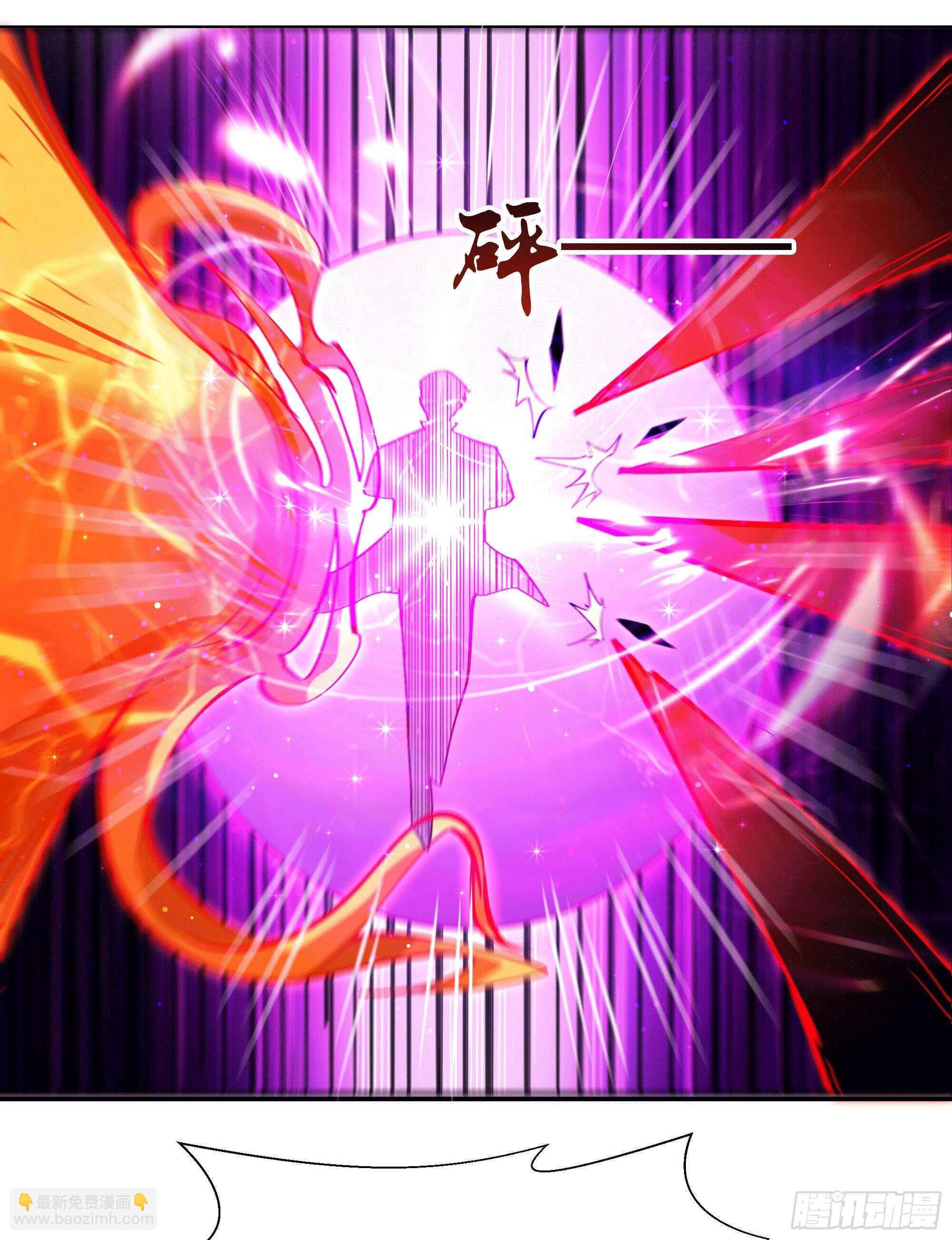 第166话 护体之法21