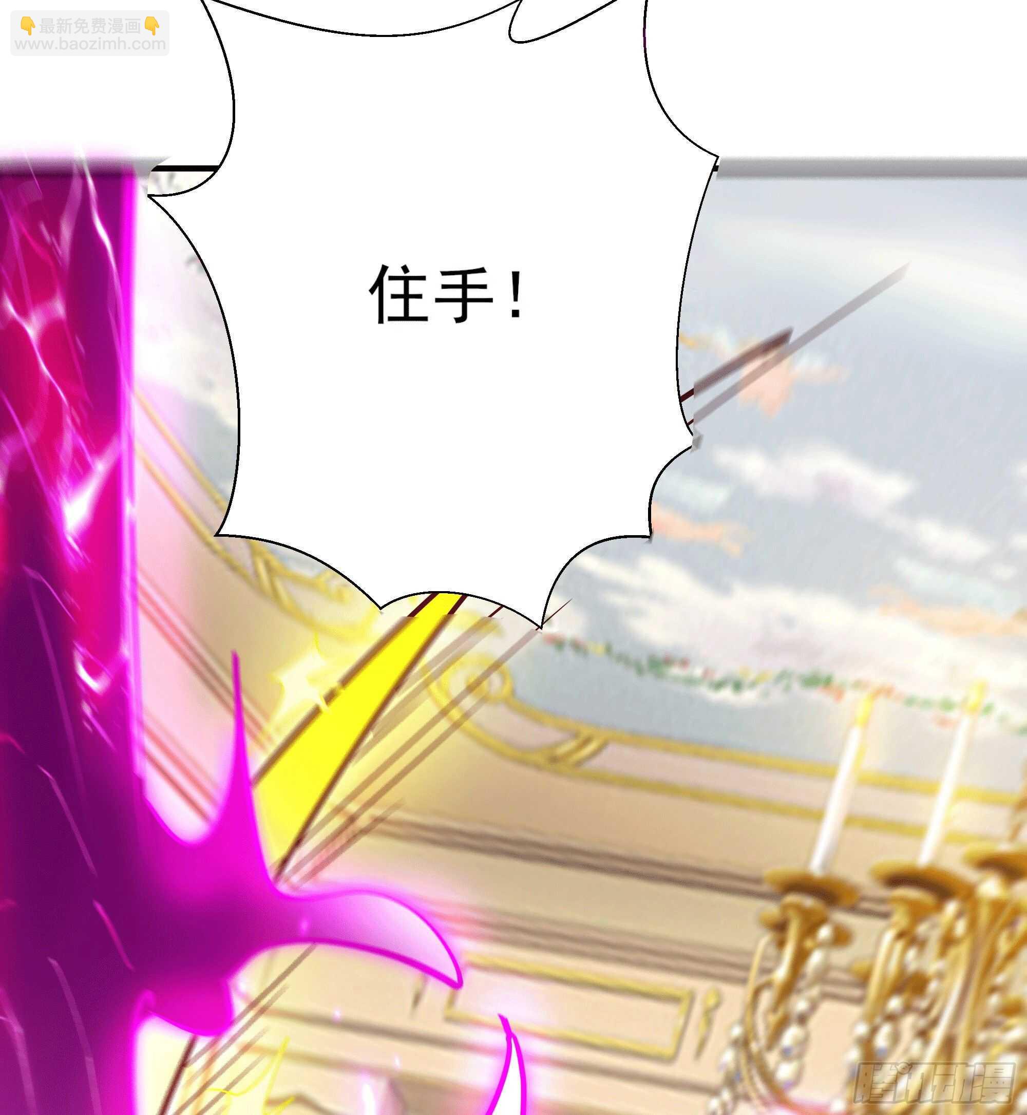 第166话 护体之法34