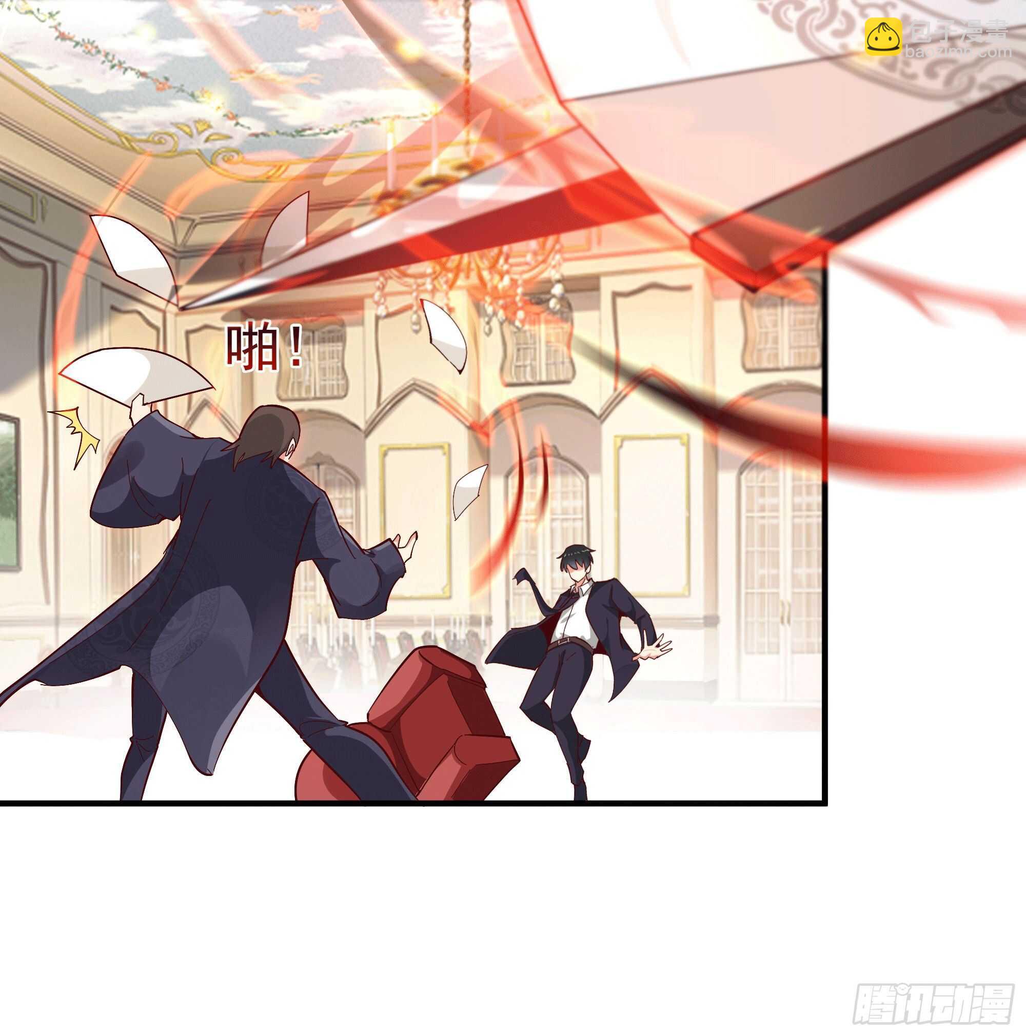 第166话 护体之法5