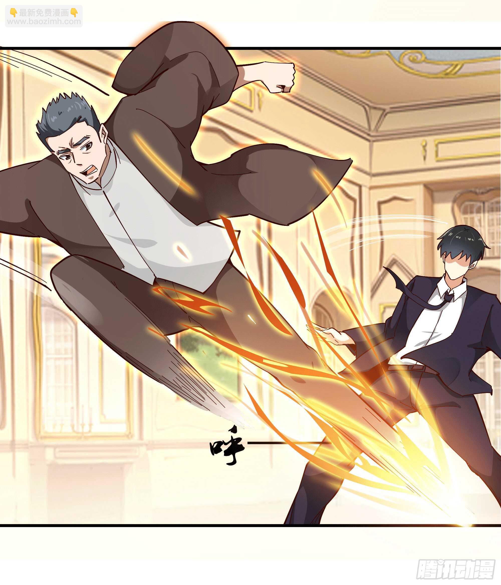 第166话 护体之法8