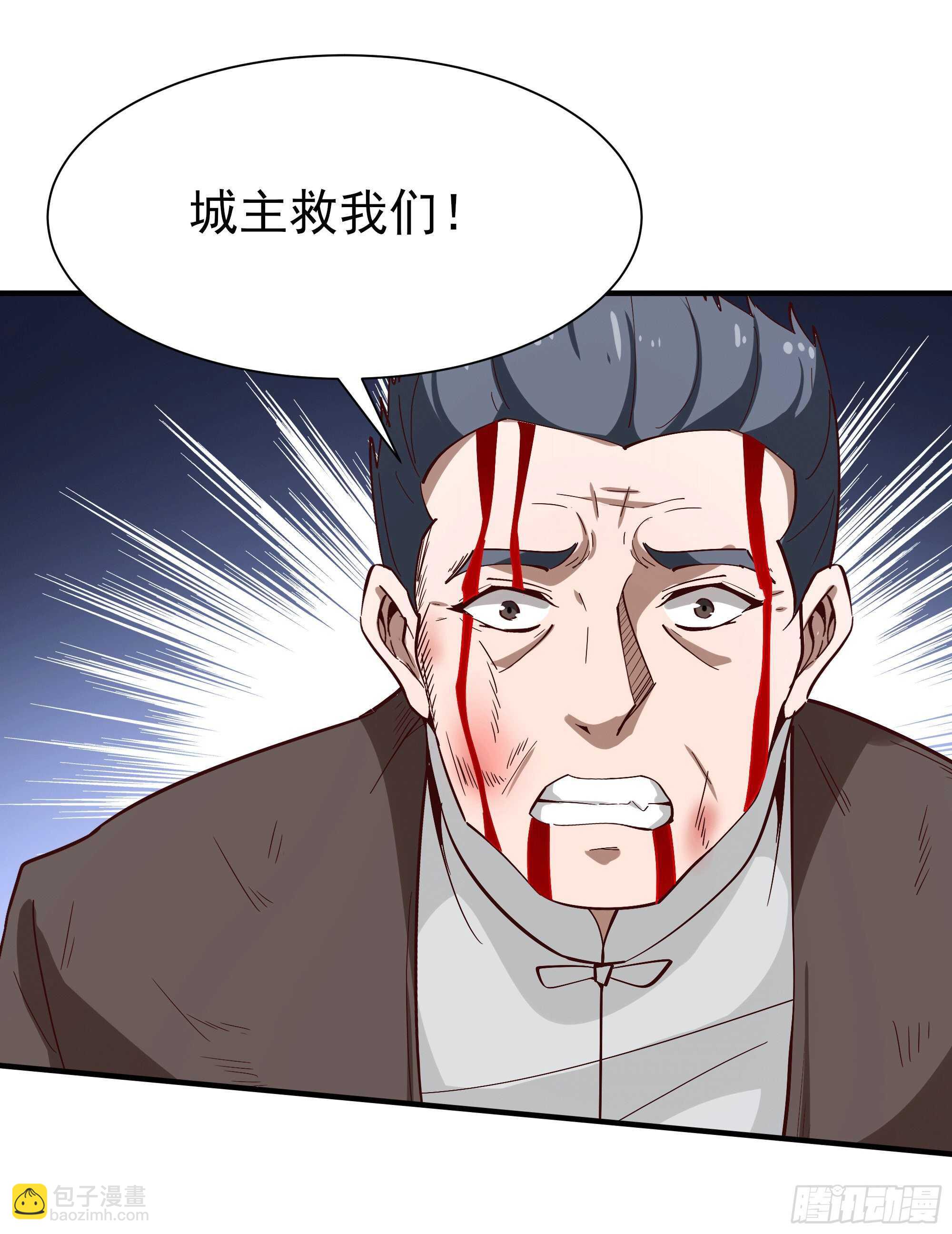 第167话 来日方长1