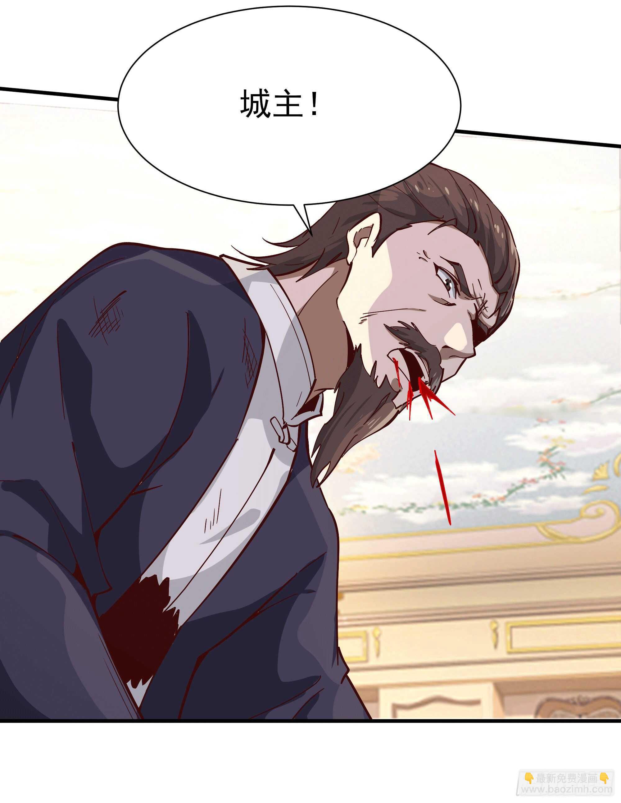 第167话 来日方长2