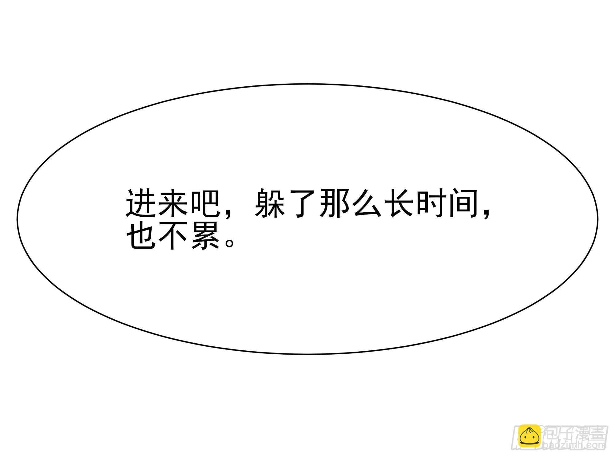 第167话 来日方长24