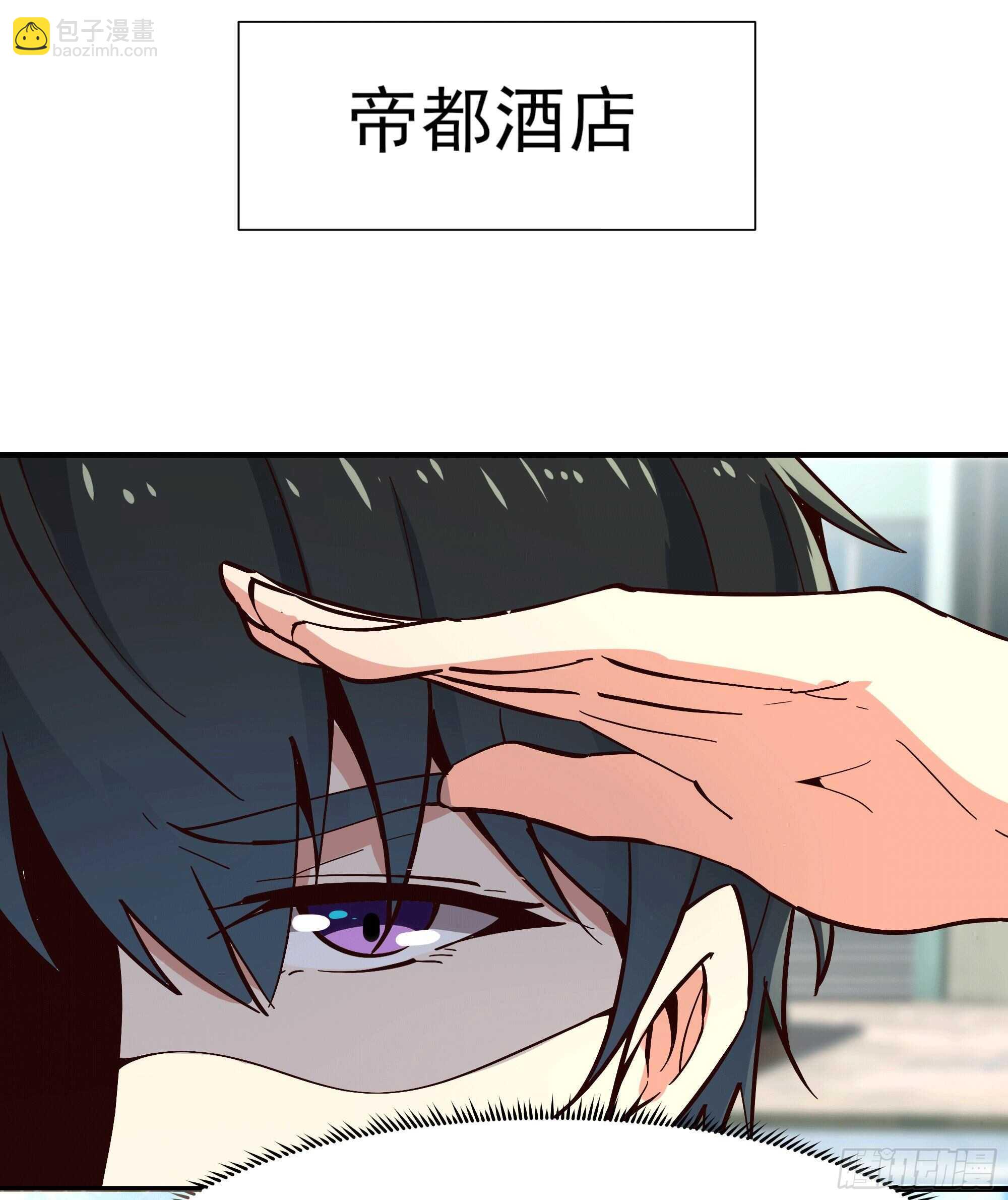 第167话 来日方长28