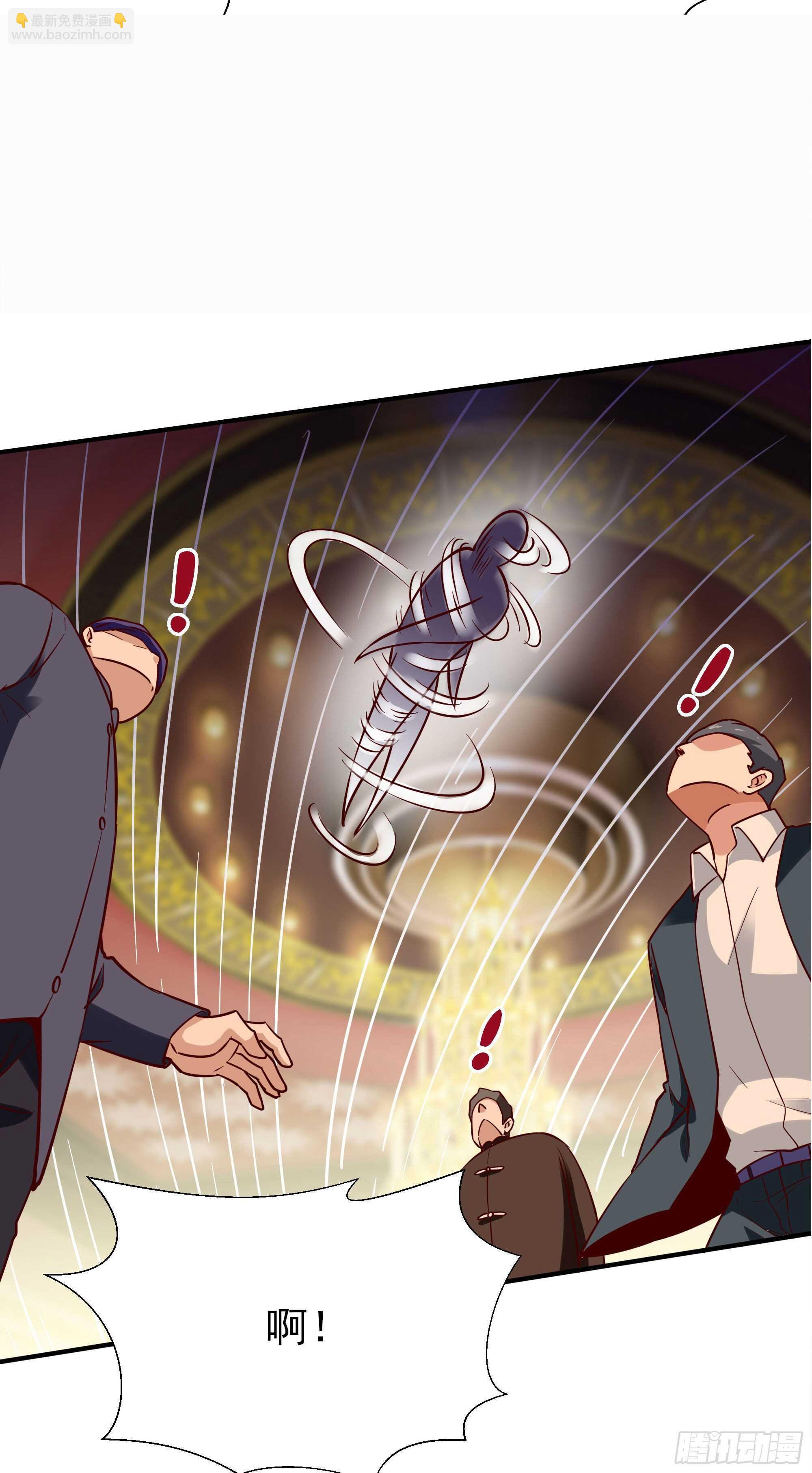 第167话 来日方长41
