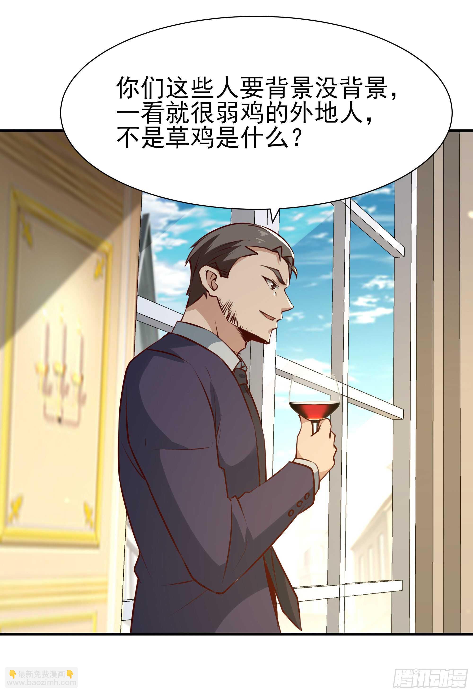 第168话 孰强孰弱2