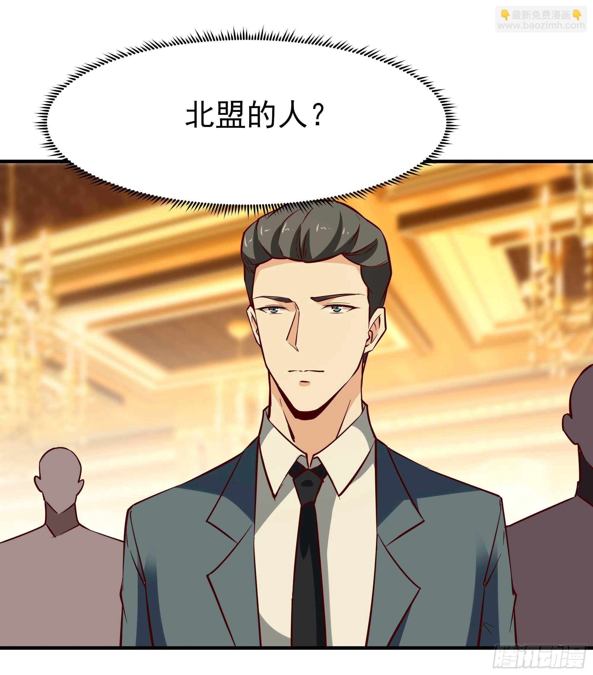 第168话 孰强孰弱28