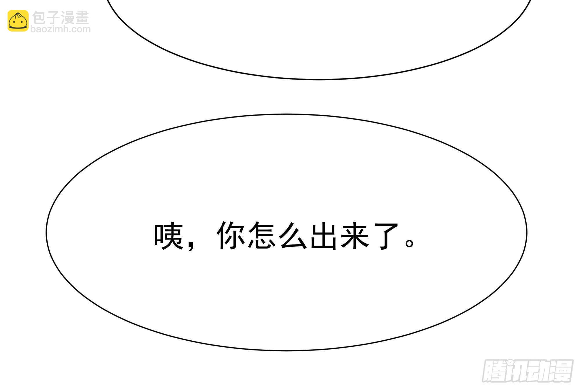 第168话 孰强孰弱39