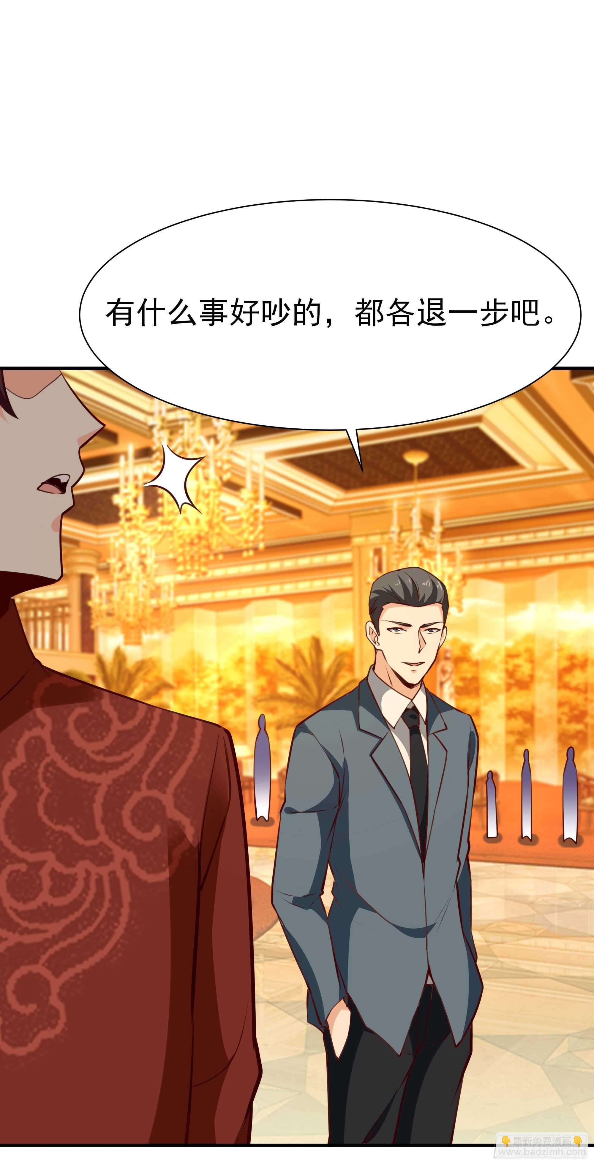 第168话 孰强孰弱9