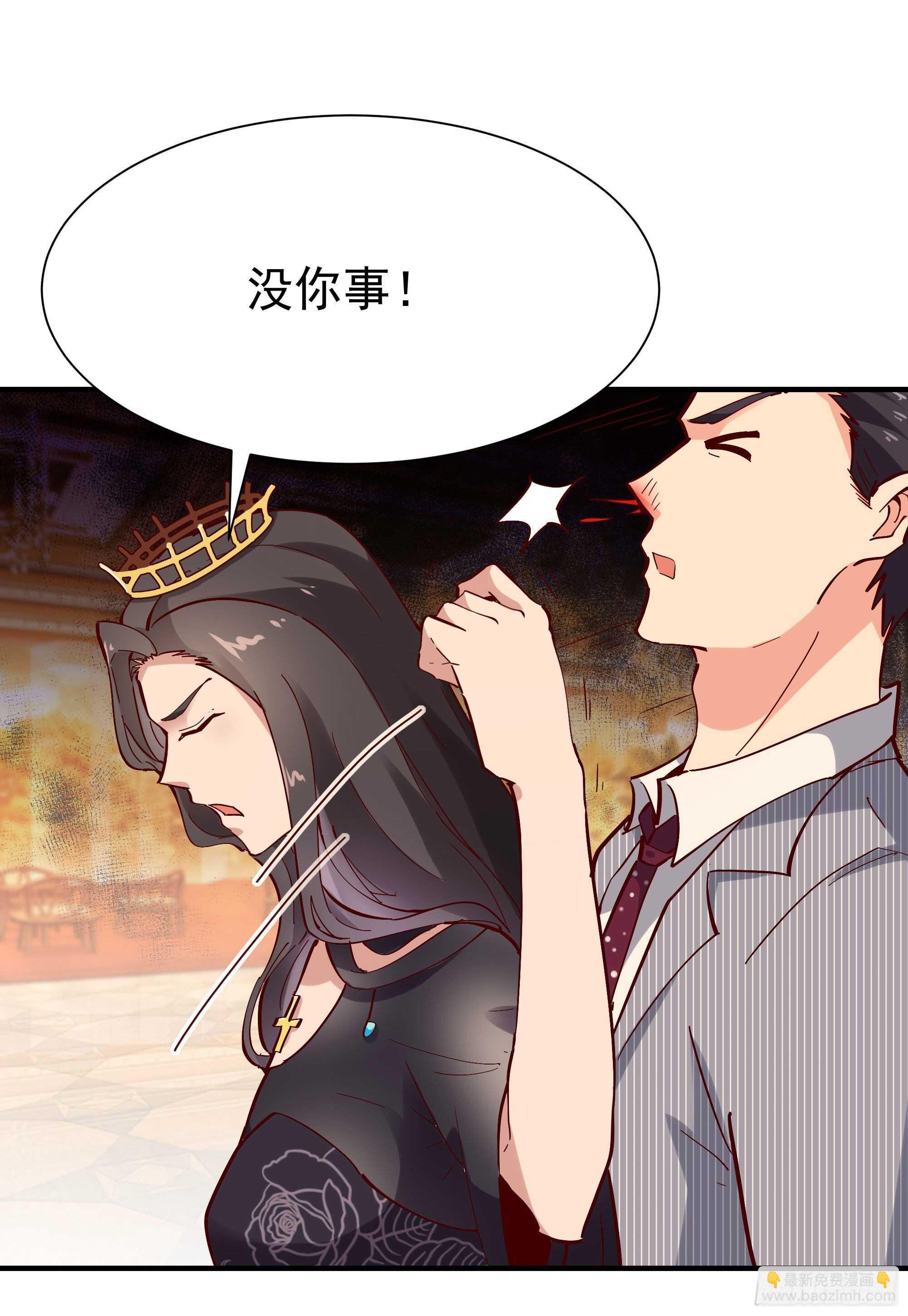 第169话 龙云凤月14