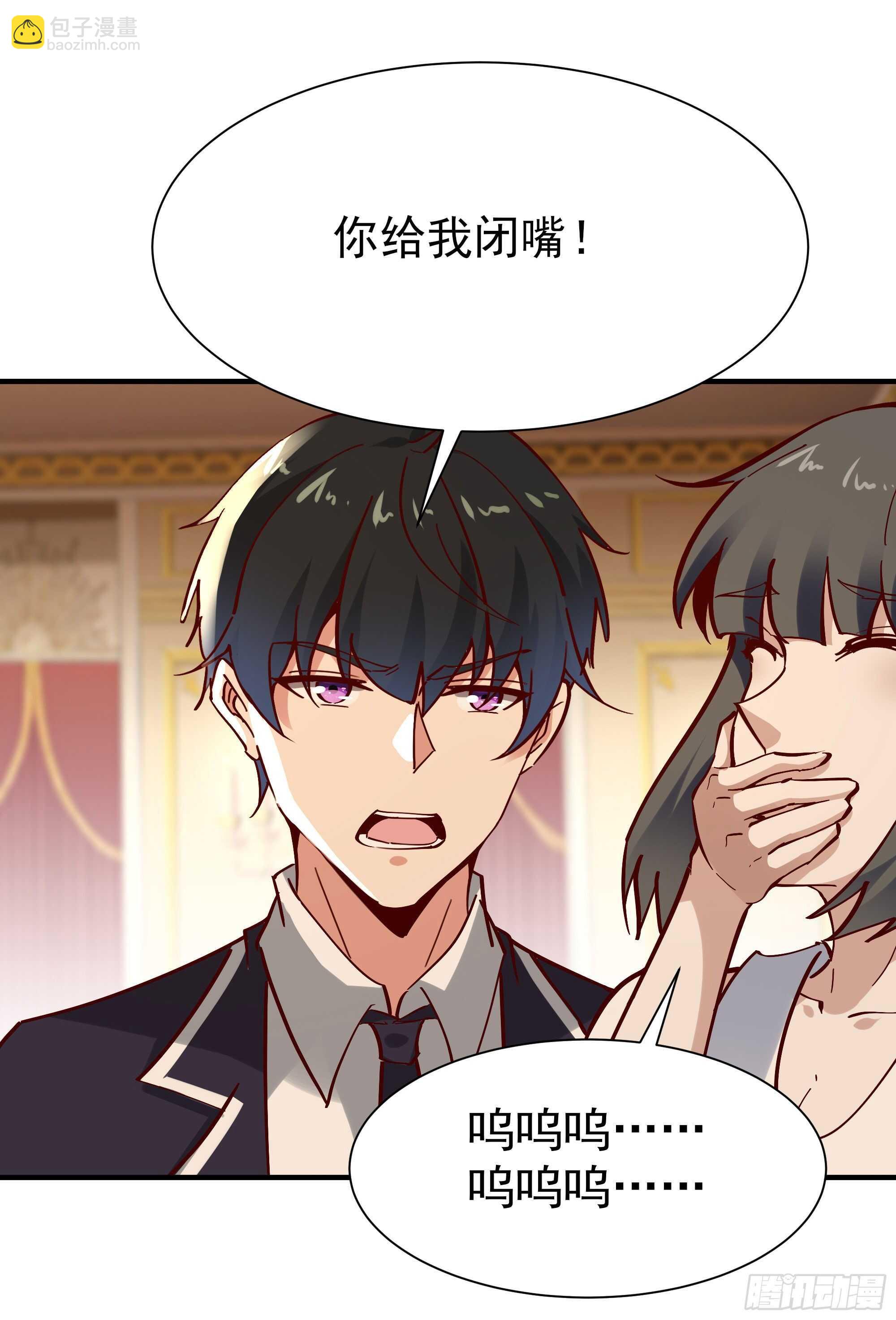 第169话 龙云凤月16