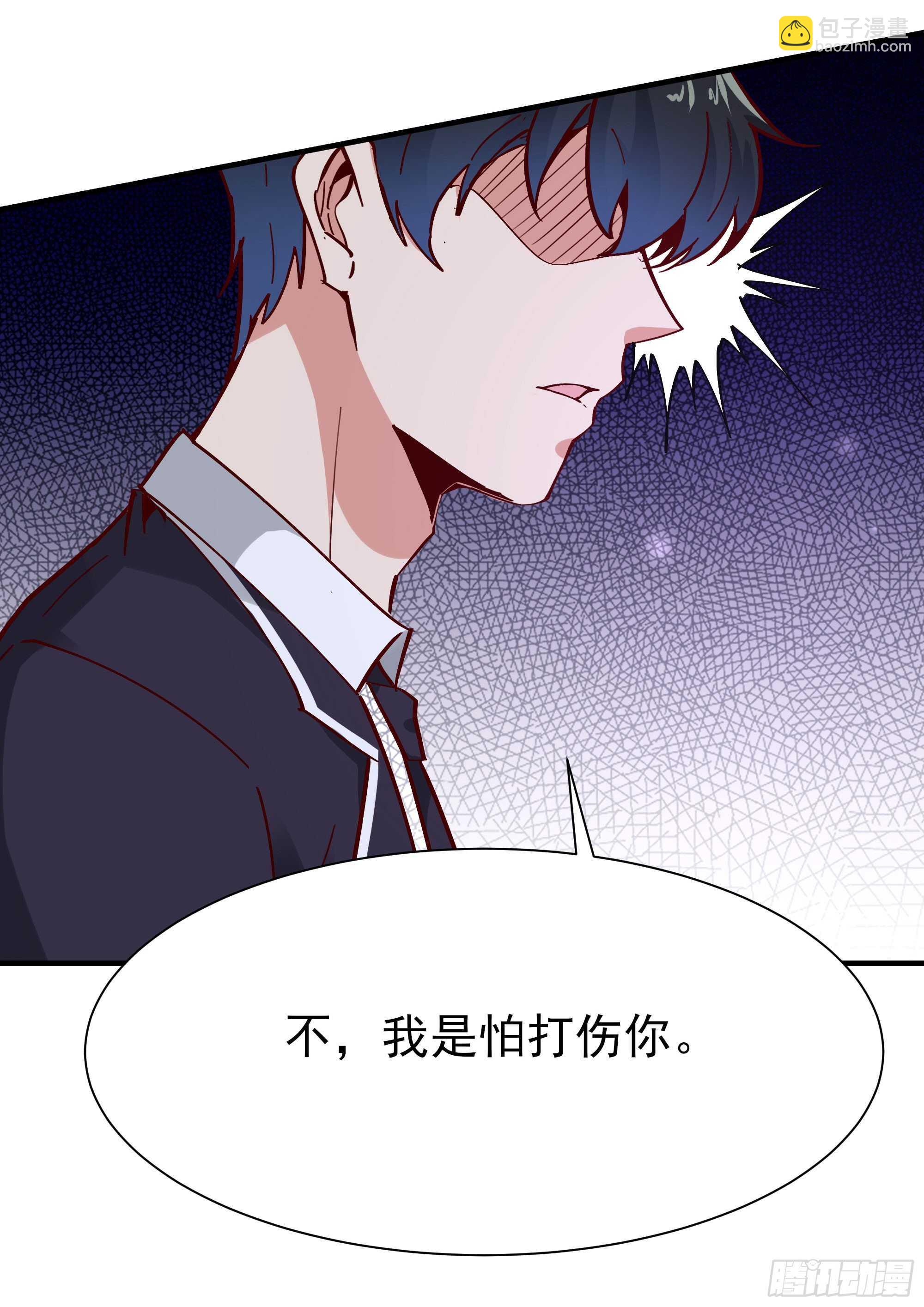 第169话 龙云凤月26