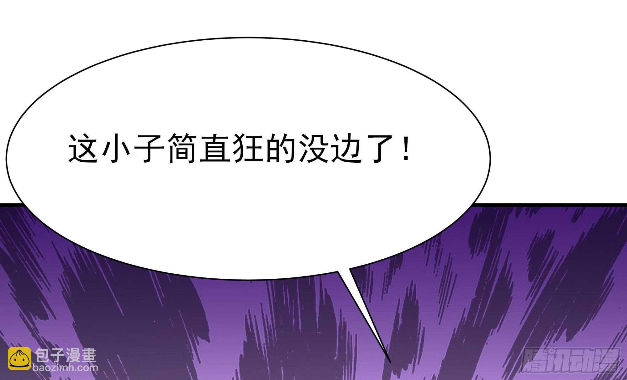 第169话 龙云凤月27