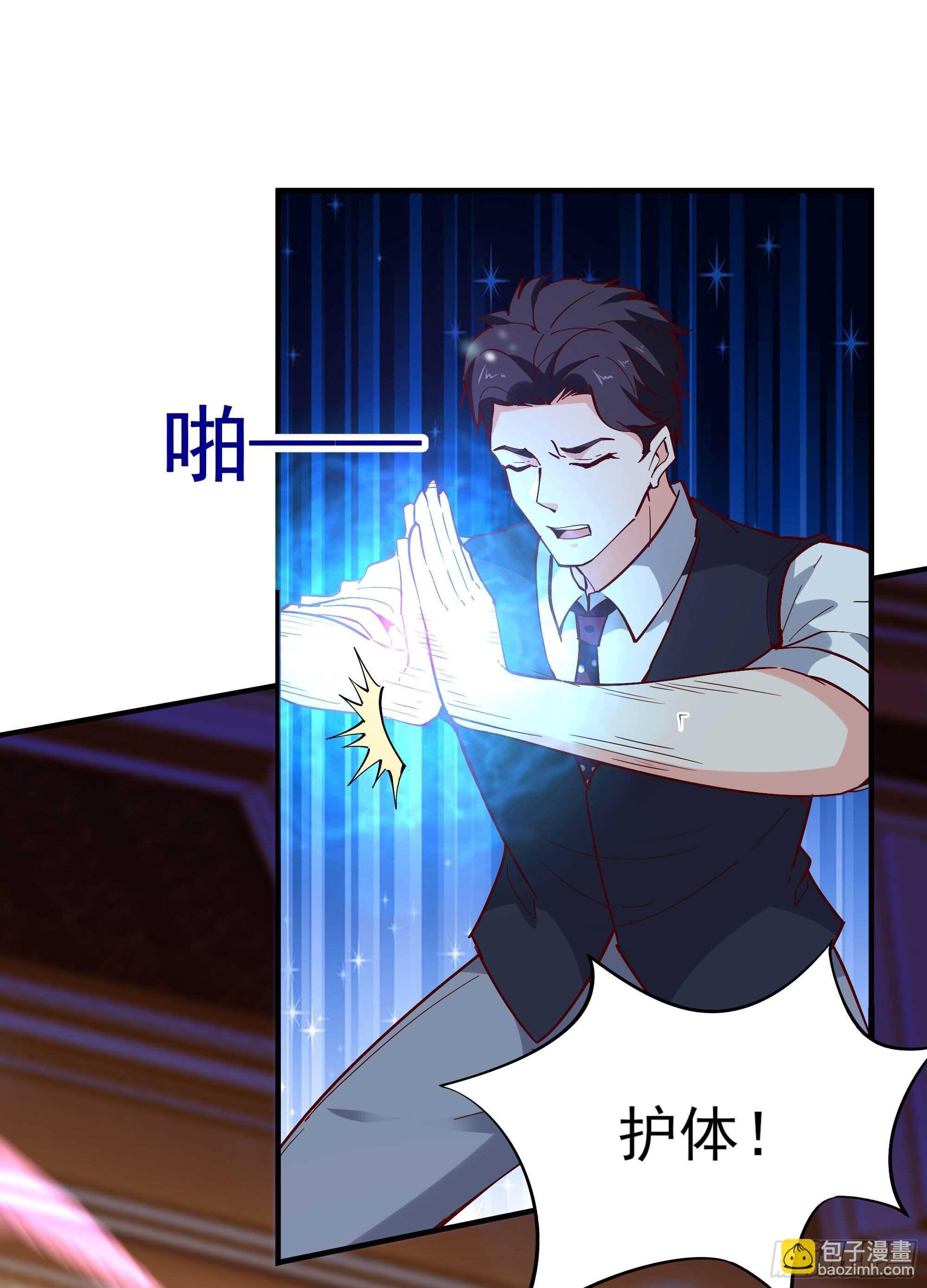 第169话 龙云凤月35