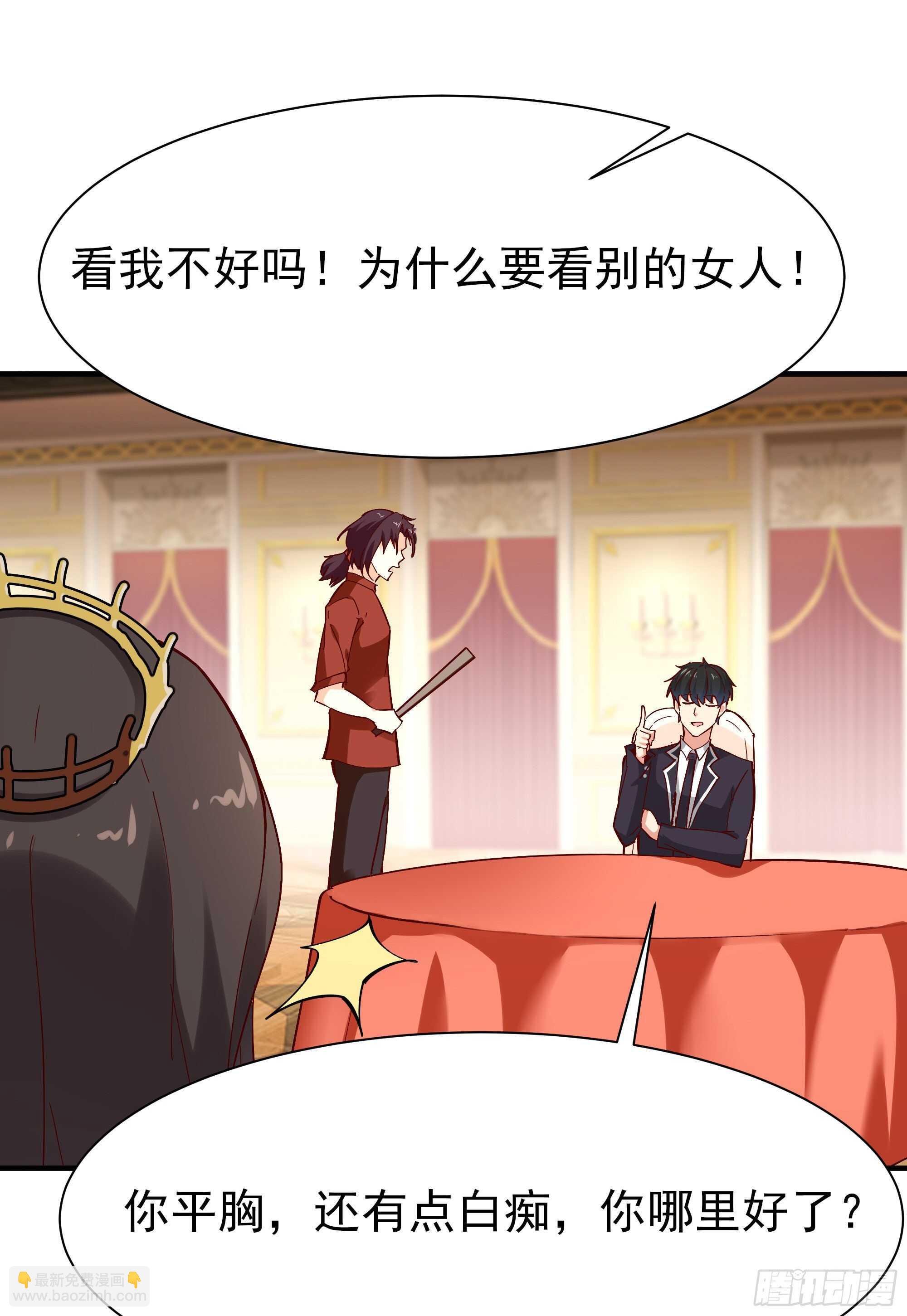 第169话 龙云凤月6