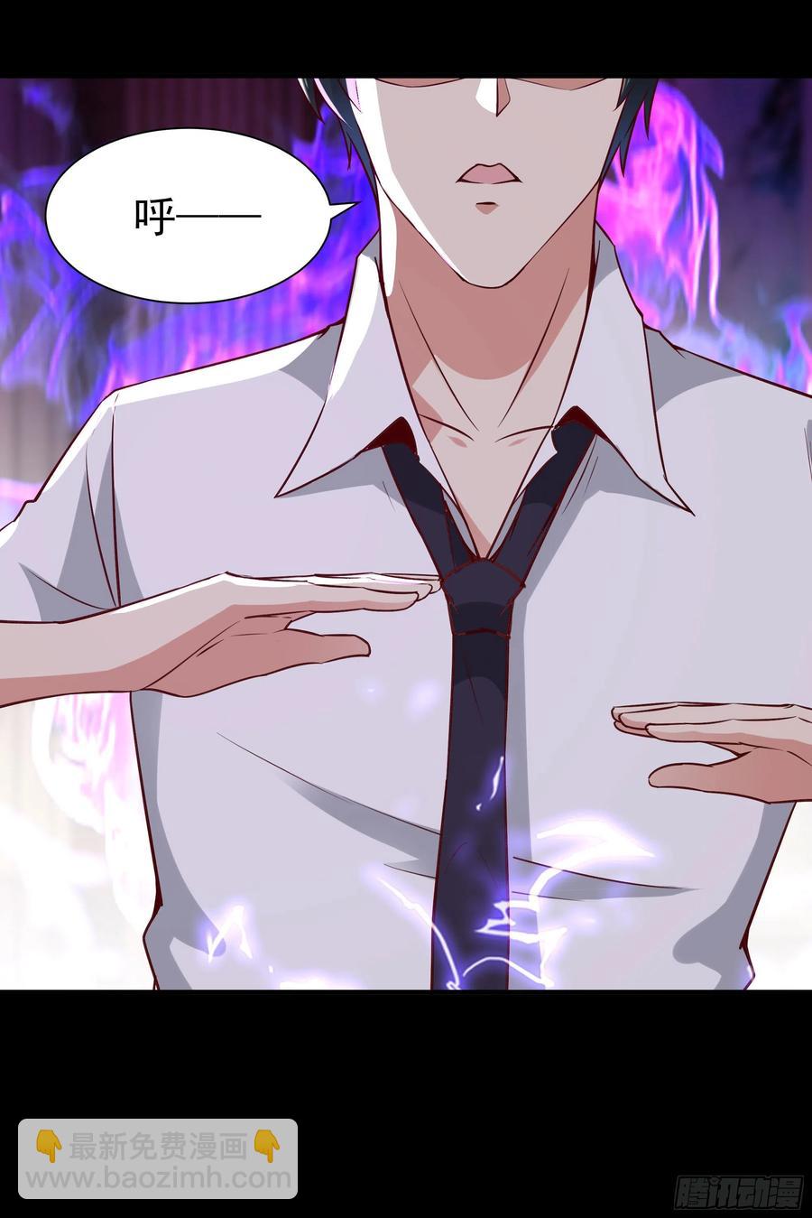 第173话 睡这么死37