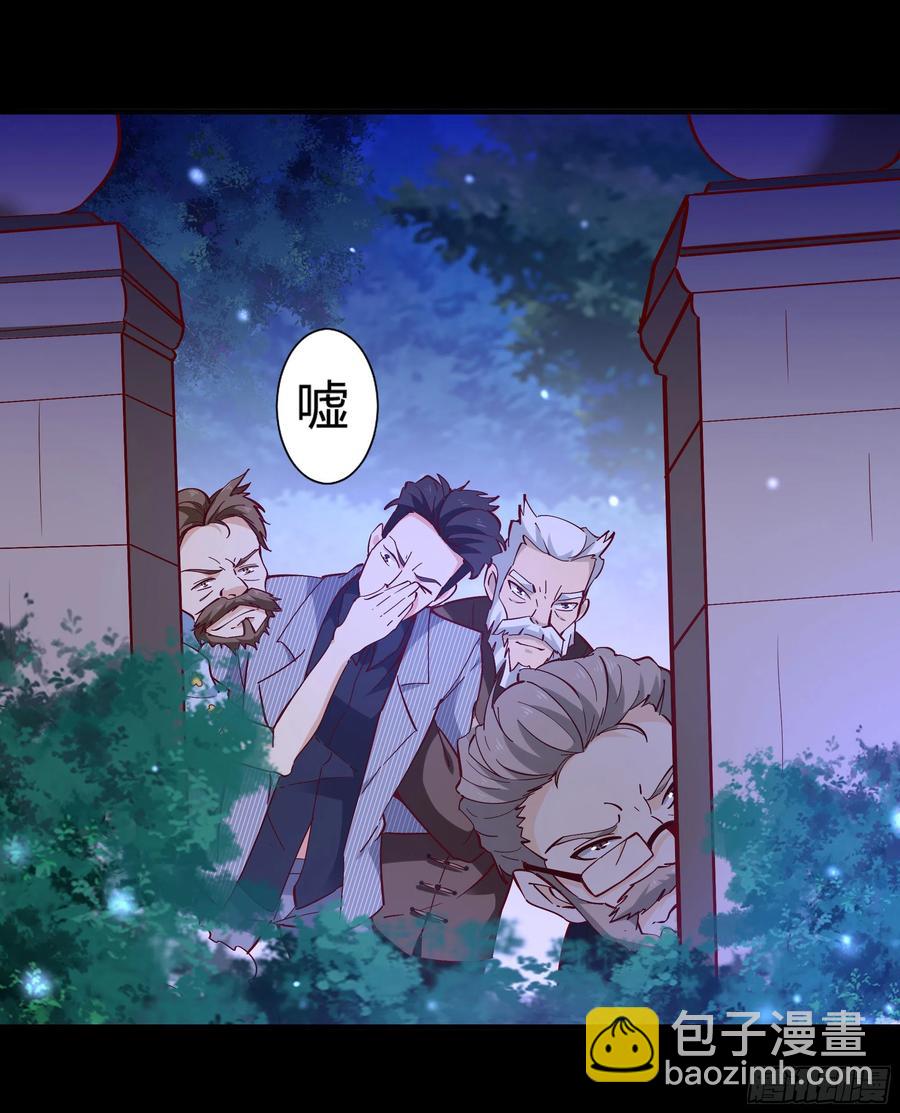 第174话 去我屋睡！2