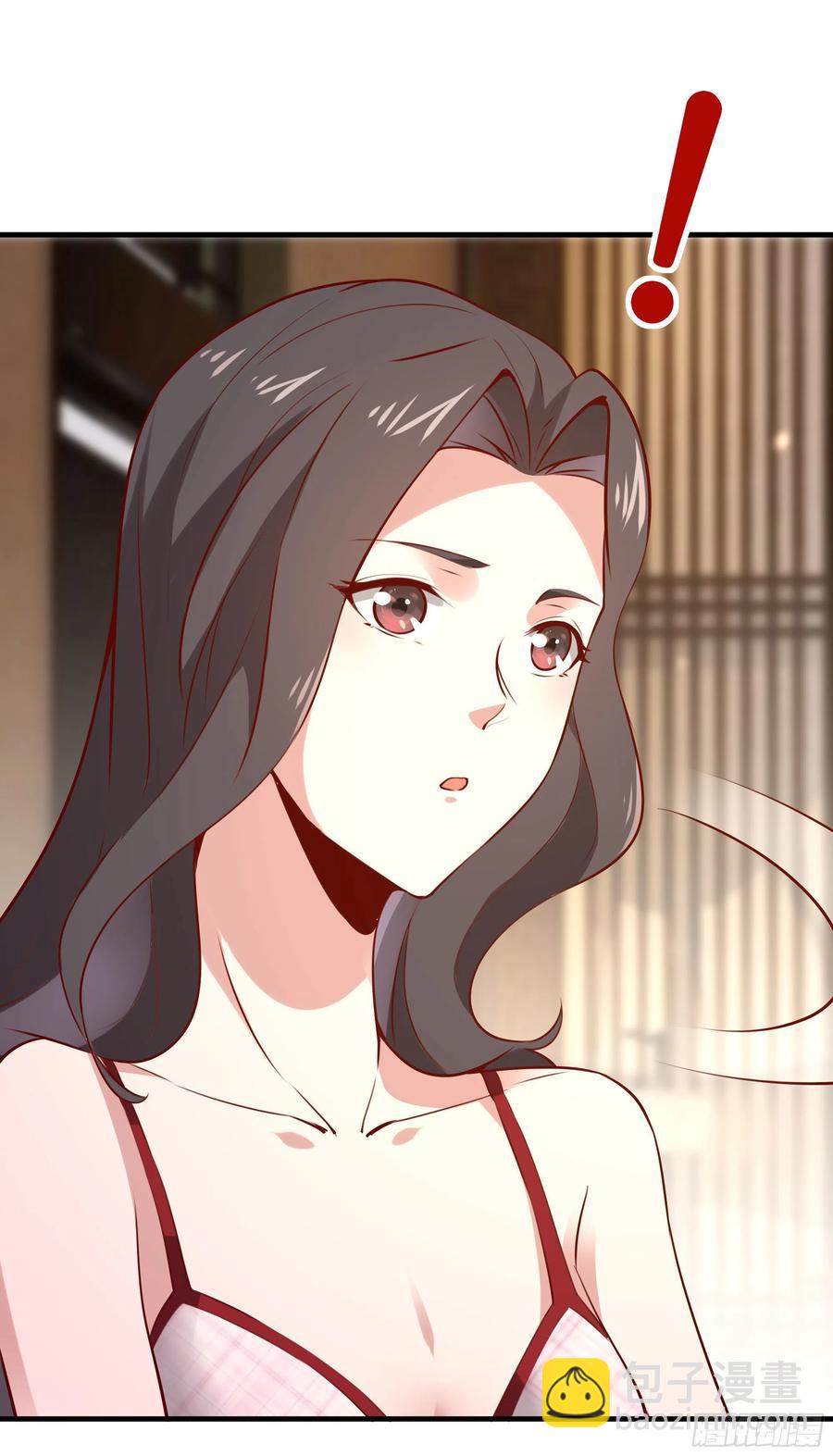 第175话 没有枕头23