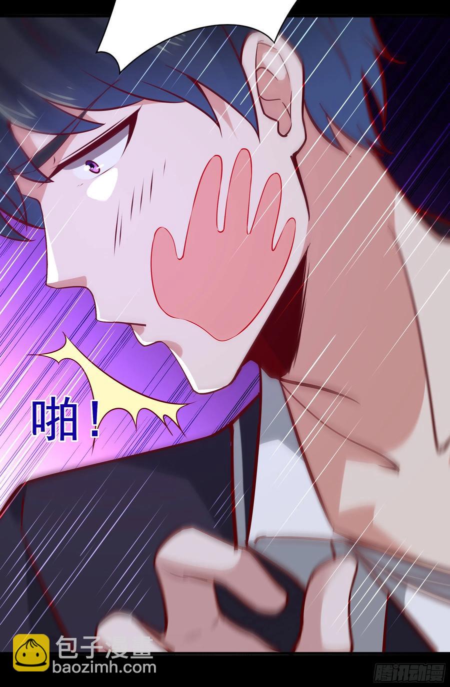 第175话 没有枕头5