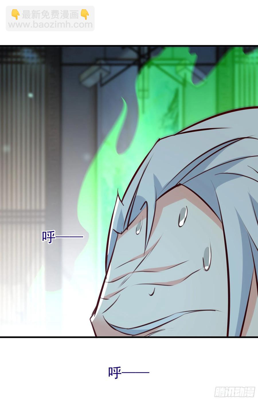 第177话 白送不要10