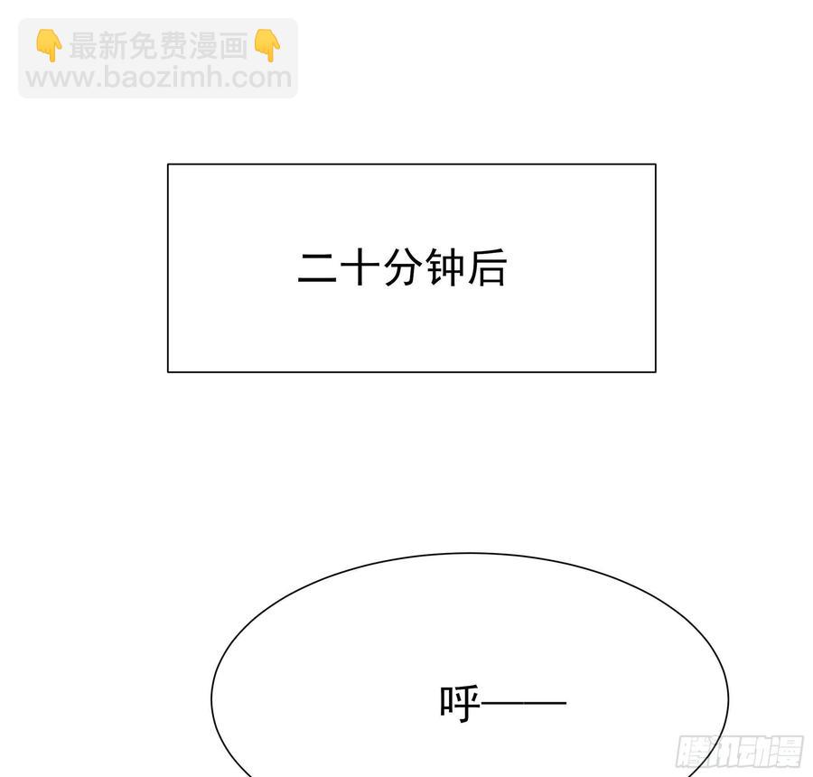 第177话 白送不要11
