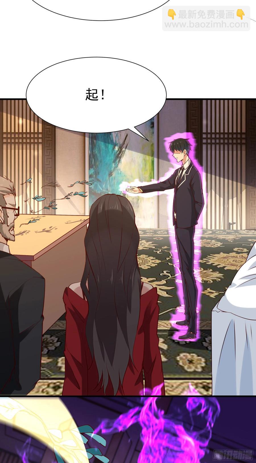 第177话 白送不要2