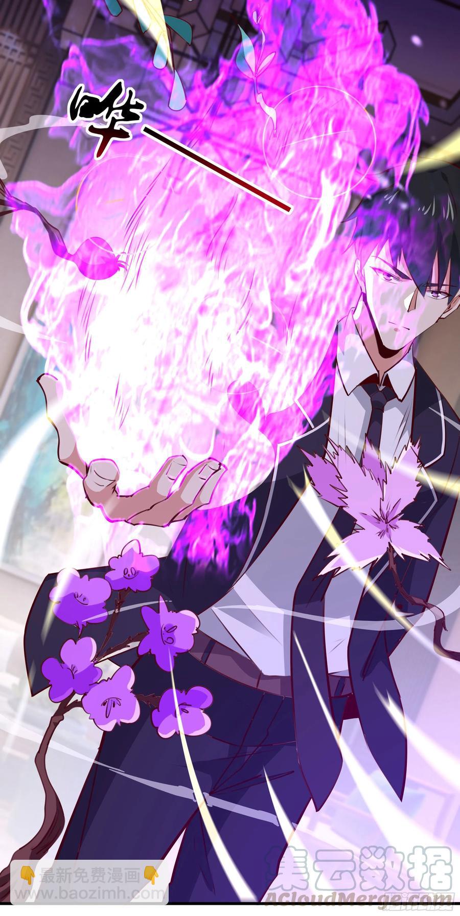 第177话 白送不要3