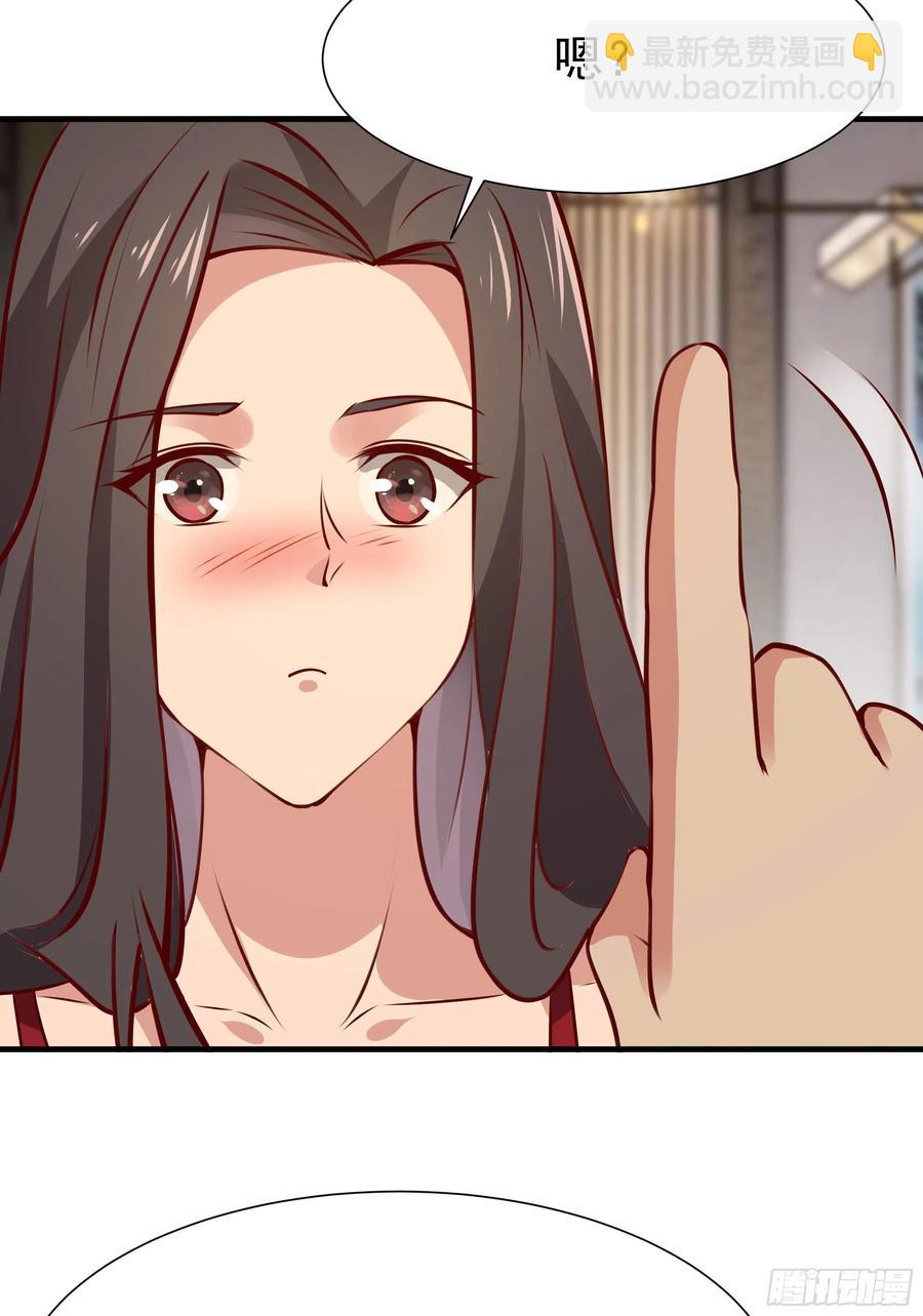 第177话 白送不要34