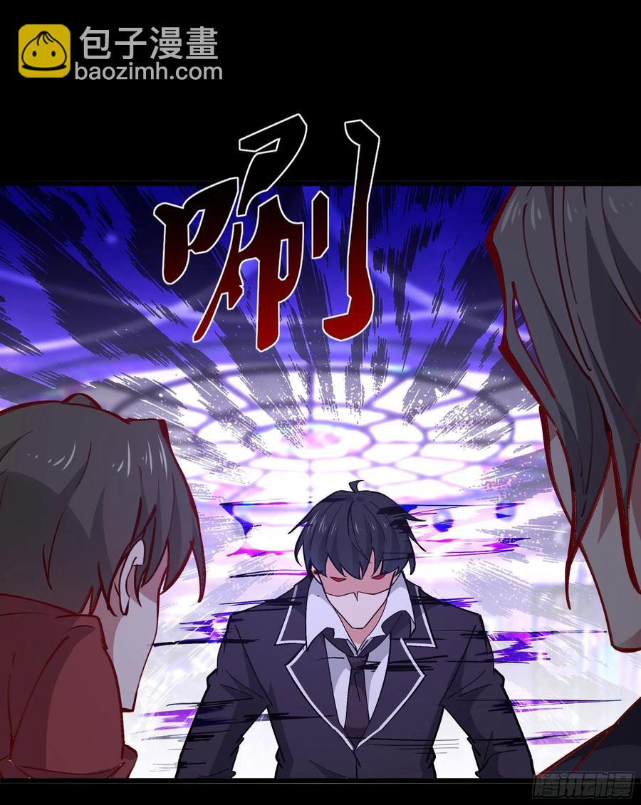 第178话 盛世豪华34