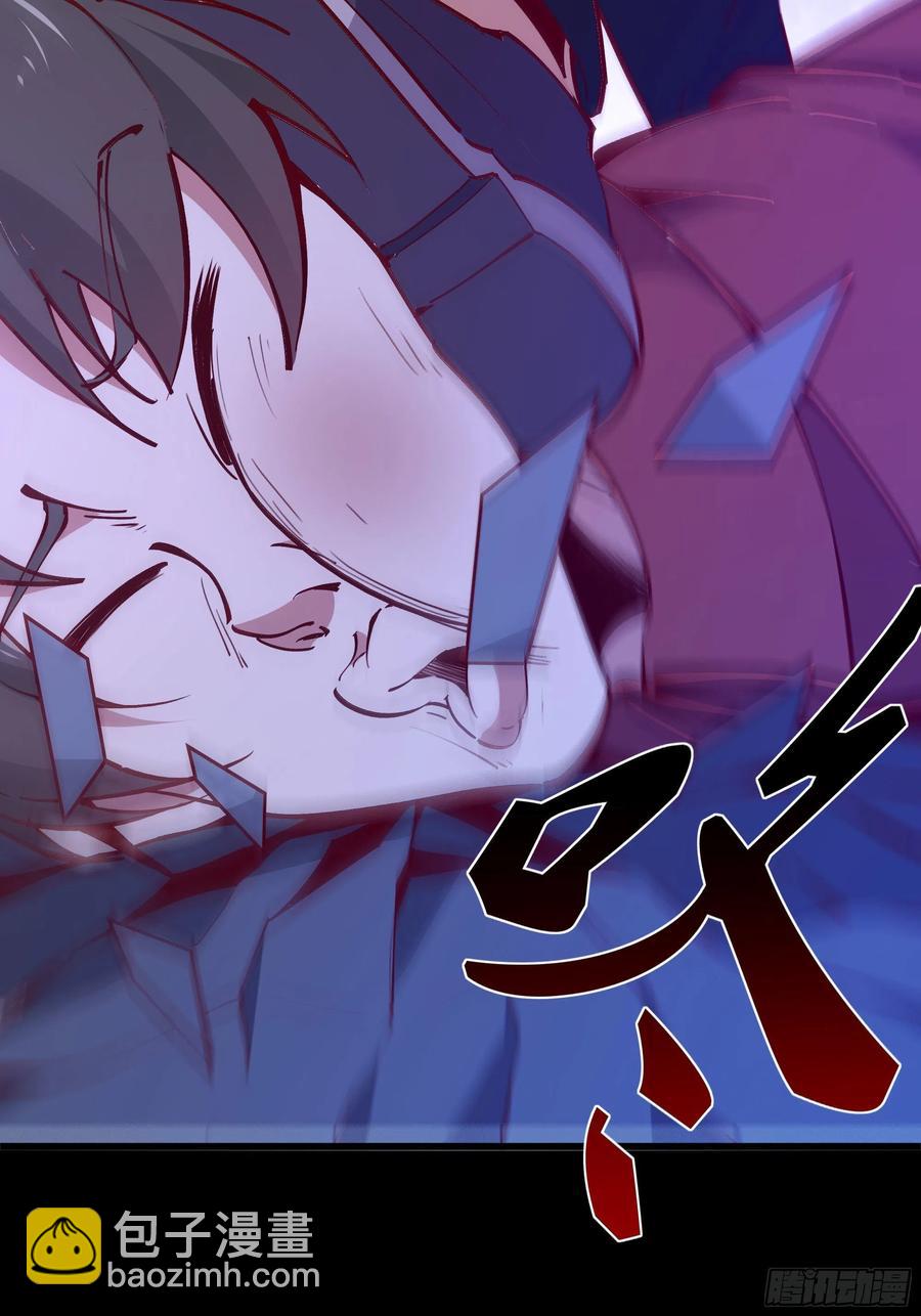 第178话 盛世豪华37