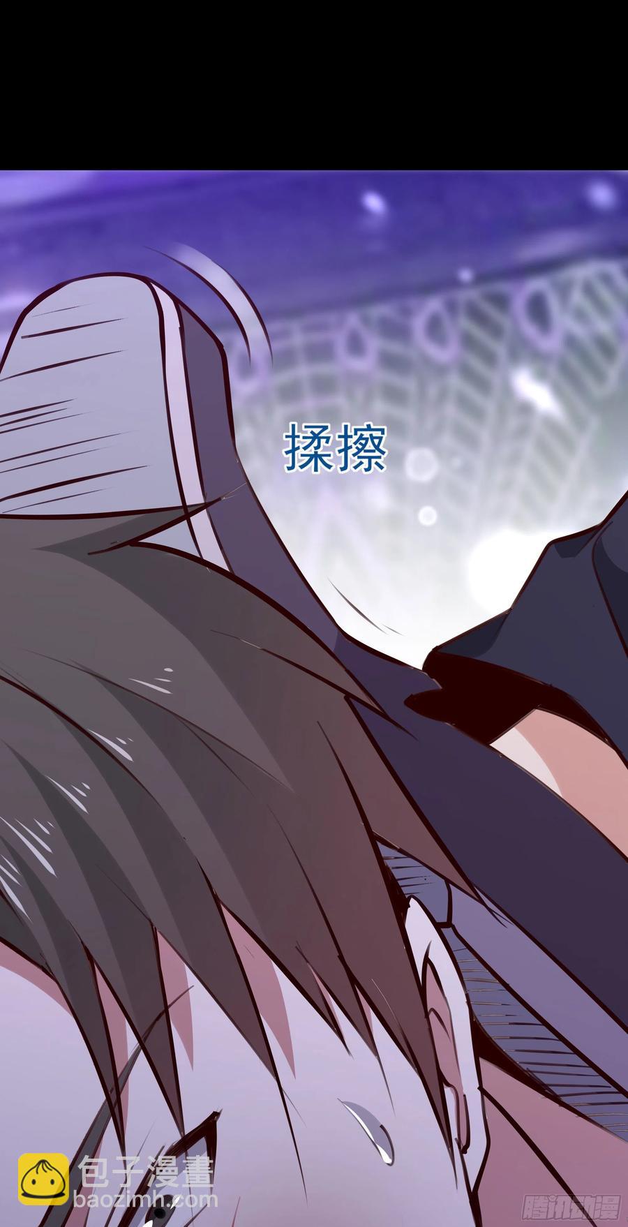 第179话 世恒废了2